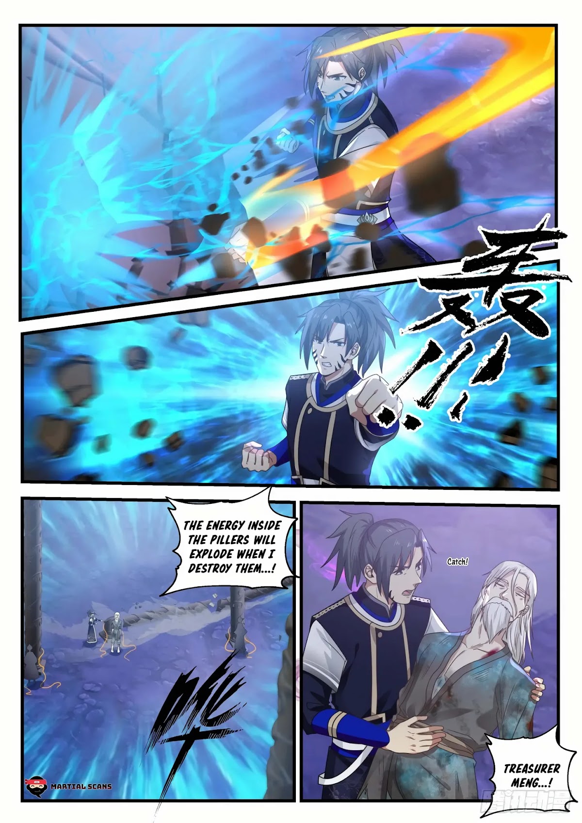 Martial Peak Chapter 767 page 3 - Chapter 767: You Haven't Seen Her Real Face?
