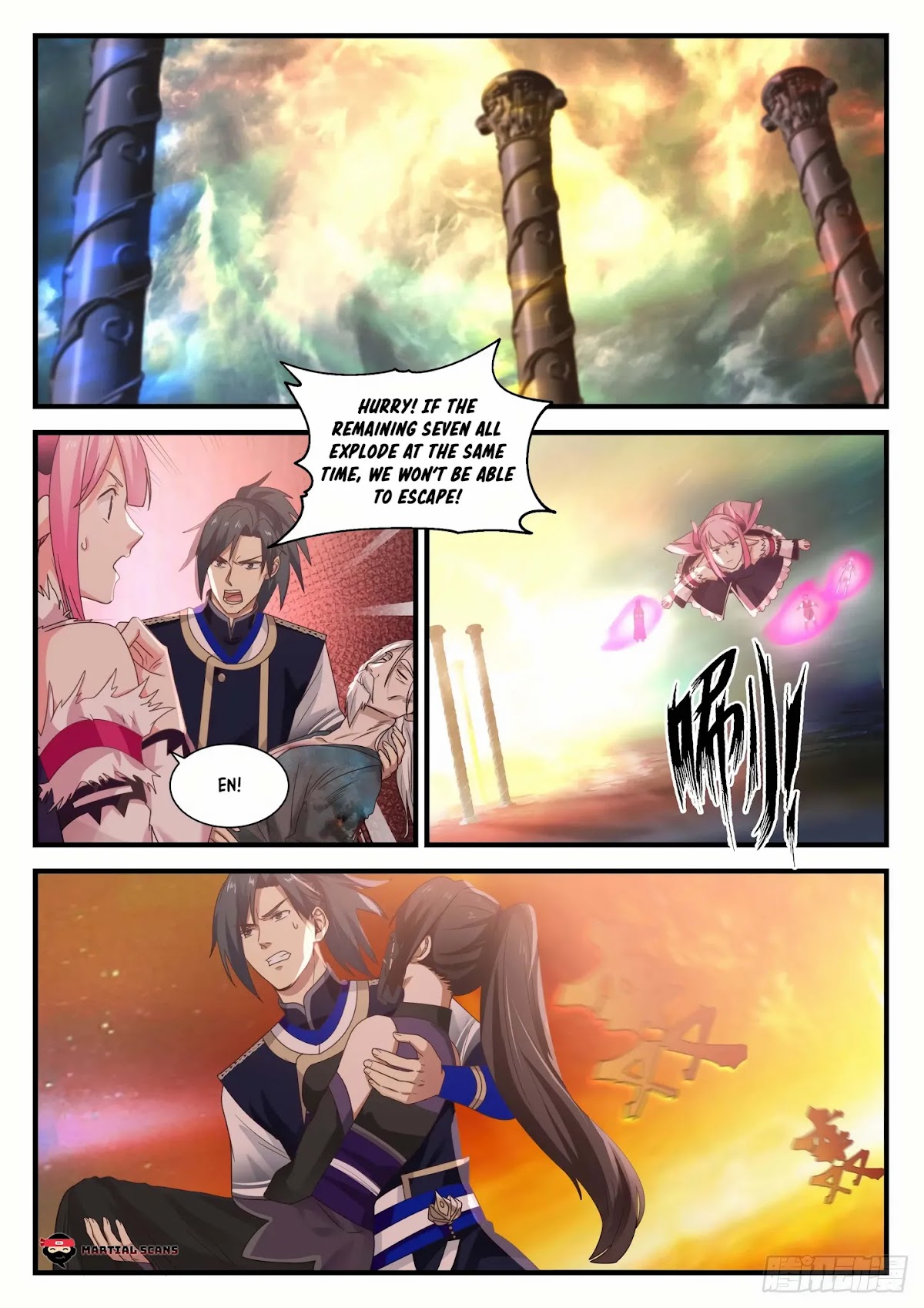 Martial Peak Chapter 767 page 4 - Chapter 767: You Haven't Seen Her Real Face?