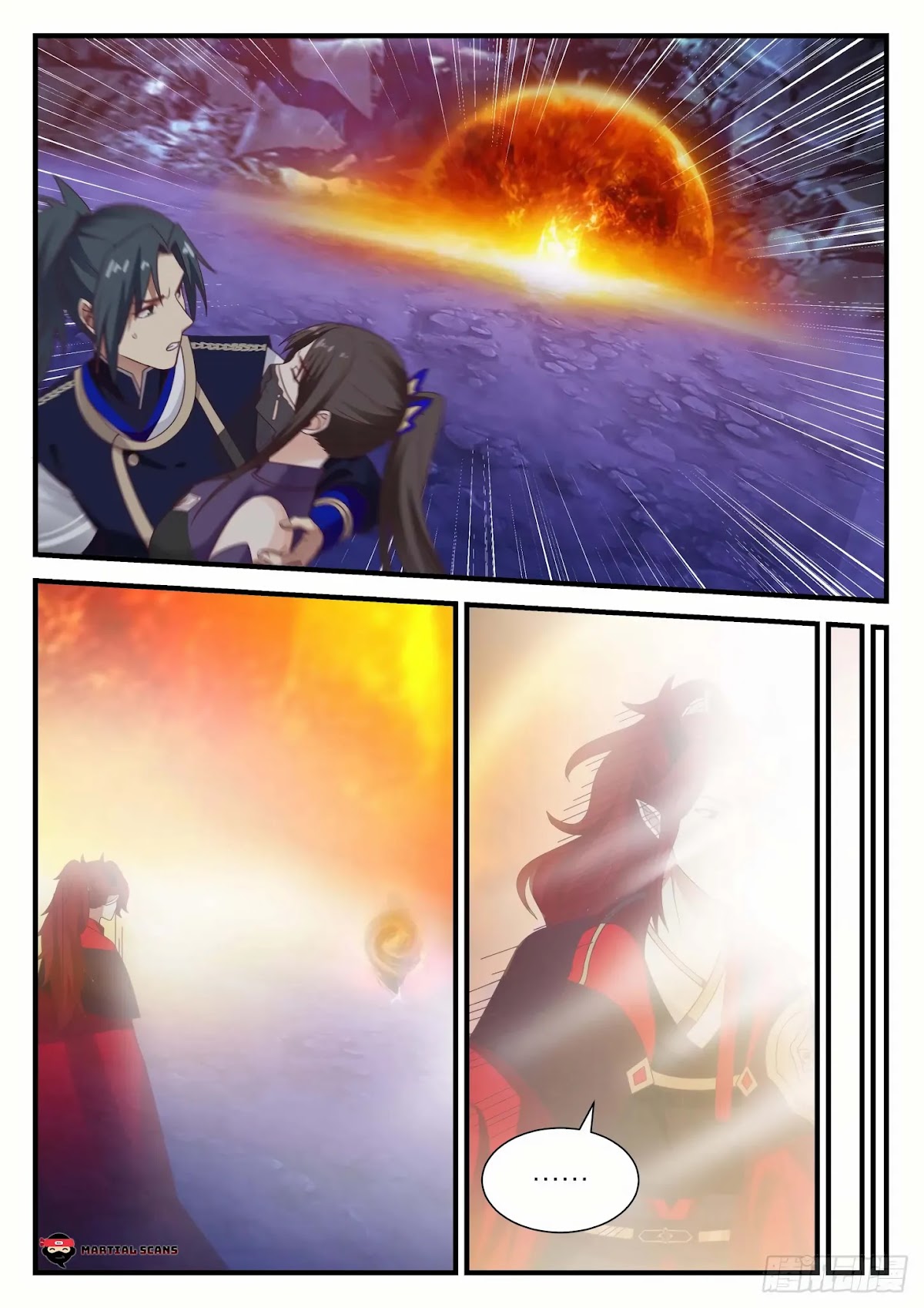 Martial Peak Chapter 767 page 5 - Chapter 767: You Haven't Seen Her Real Face?