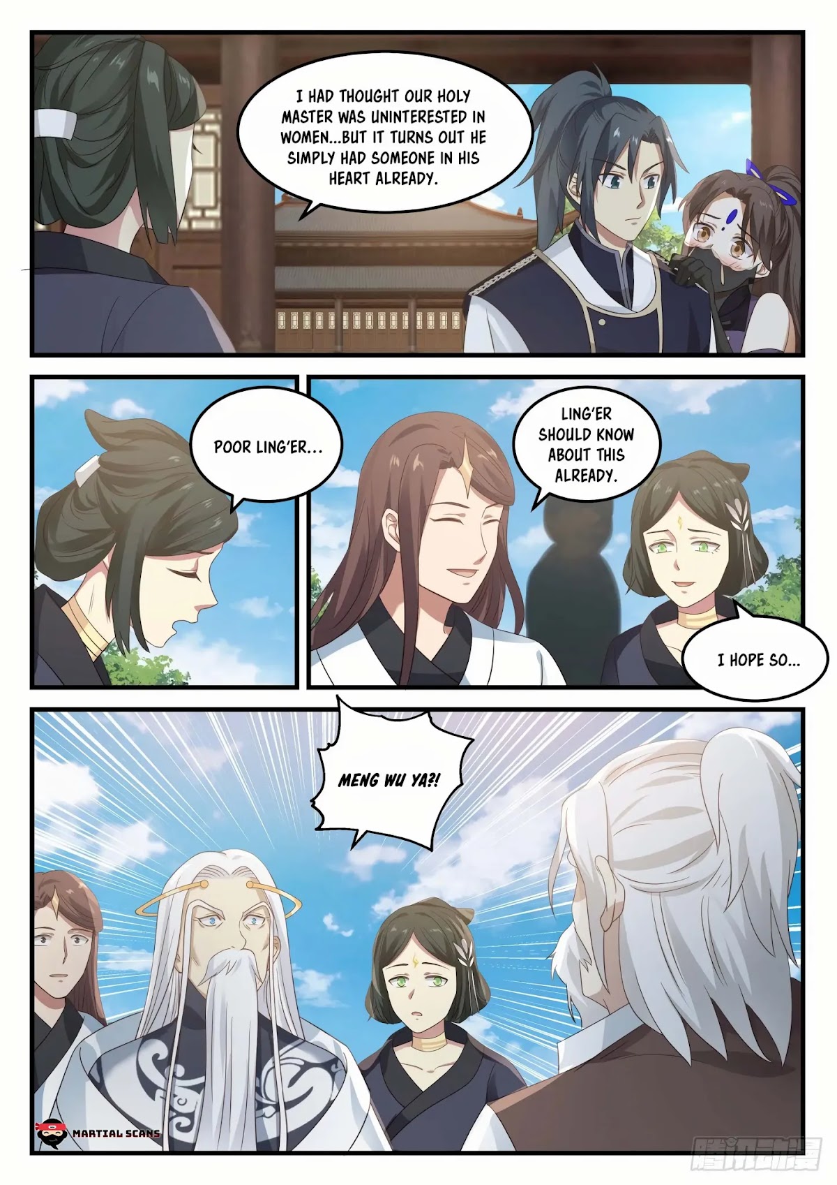 Martial Peak Chapter 772 page 12 - Chapter 772: Familiar Name