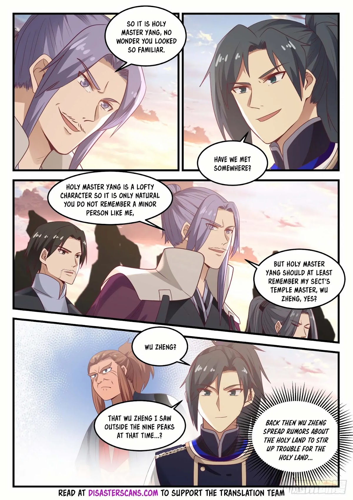 Martial Peak Chapter 784 page 7 - Chapter 784: First use courtesy then use force!