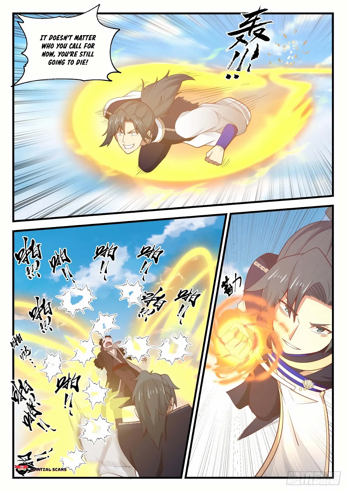 Martial Peak Chapter 792 page 5 - Chapter 792: Escape