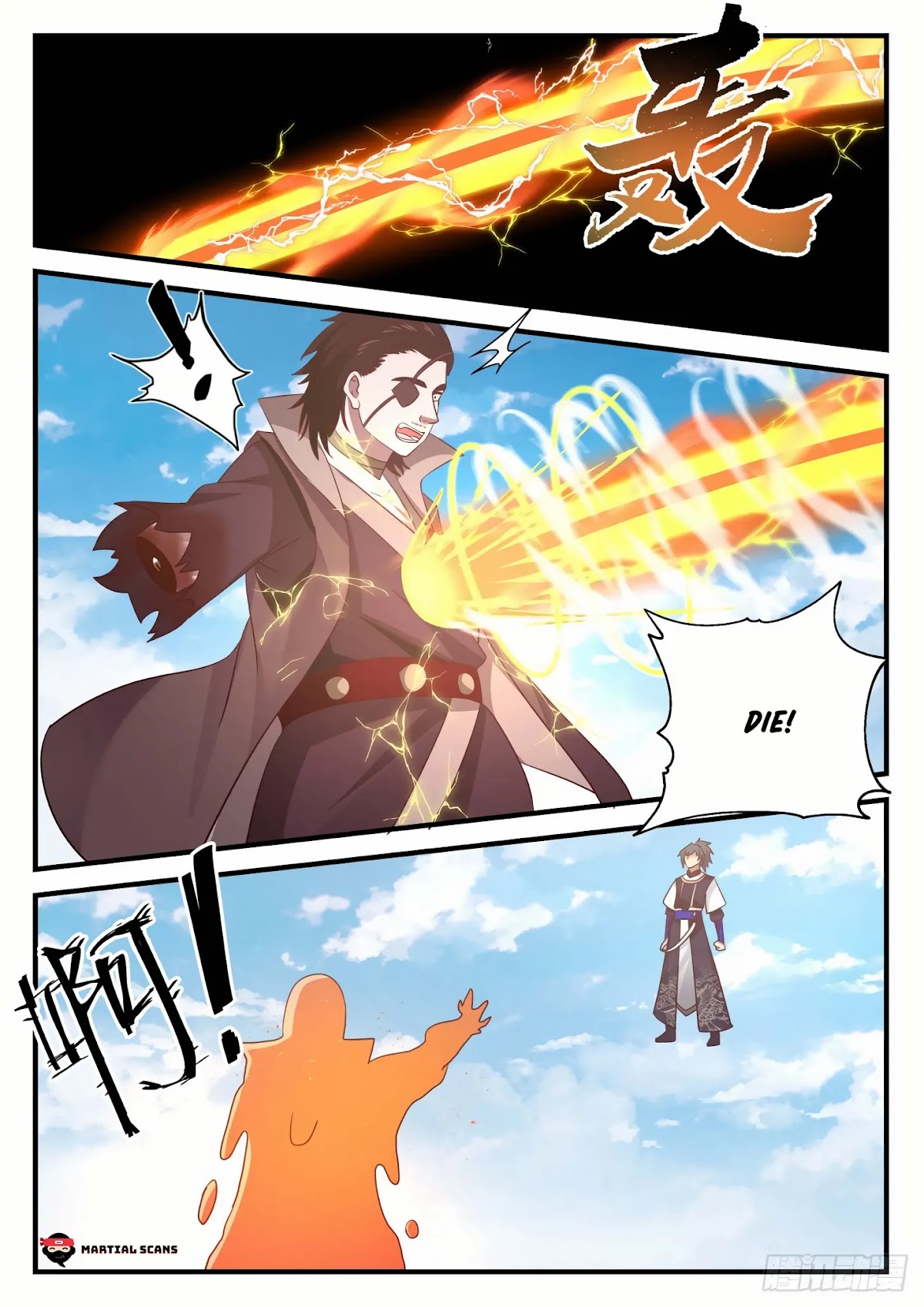 Martial Peak Chapter 792 page 6 - Chapter 792: Escape
