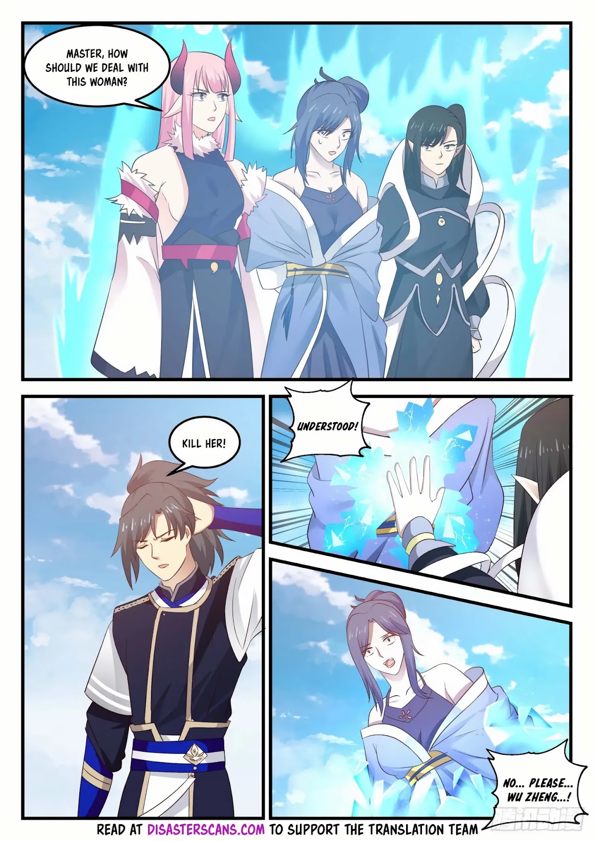 Martial Peak Chapter 792 page 7 - Chapter 792: Escape