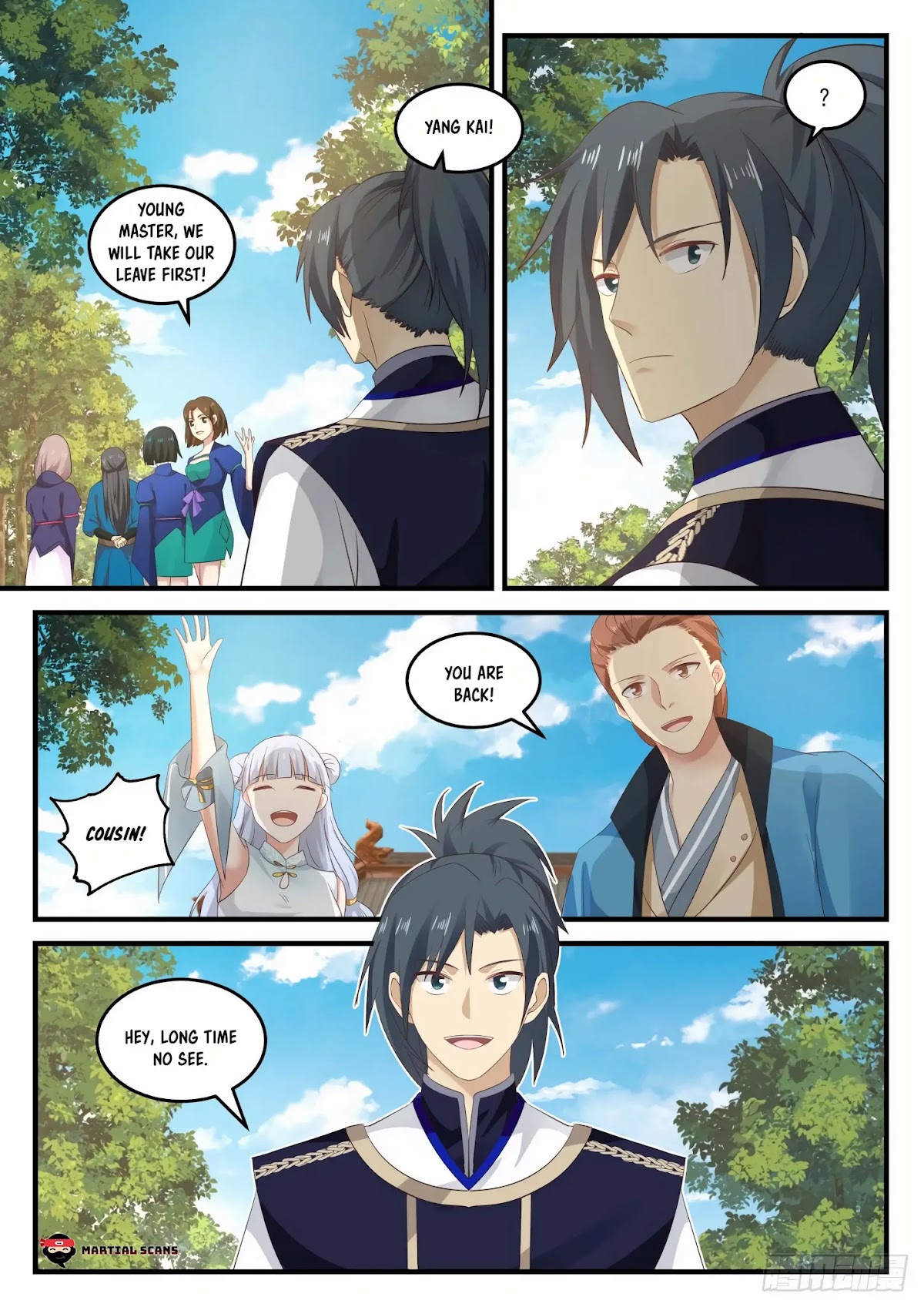 Martial Peak Chapter 799 page 11 - Chapter 799: Mysterious altar