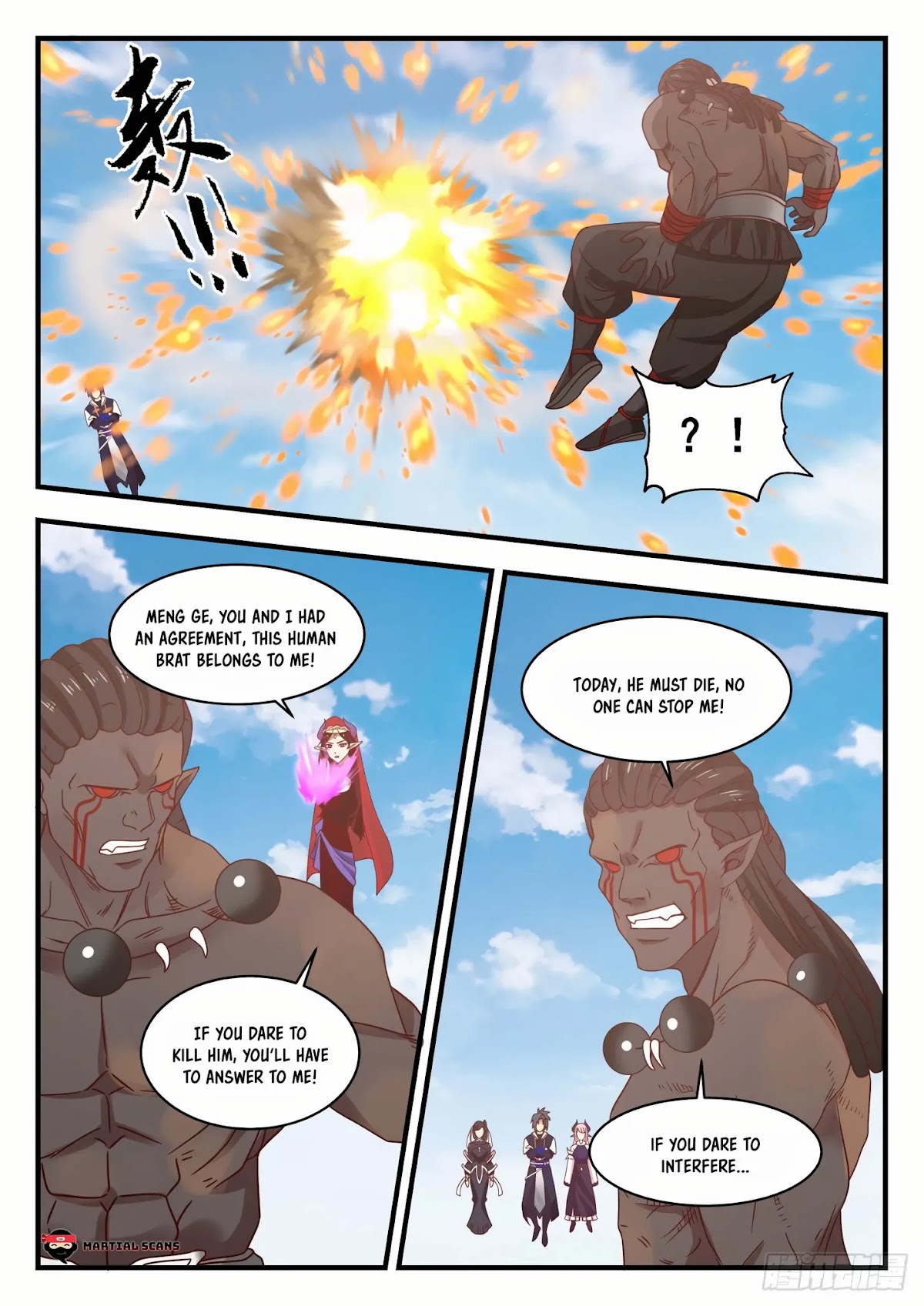 Martial Peak Chapter 802 page 5 - Chapter 802: They can run pretty fast!