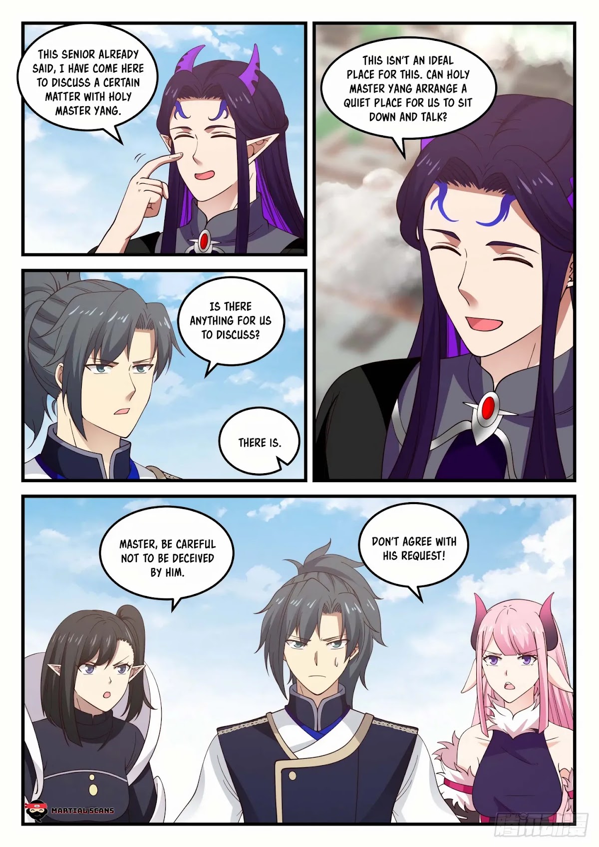 Martial Peak Chapter 803 page 12 - Chapter 803: Demon Commander