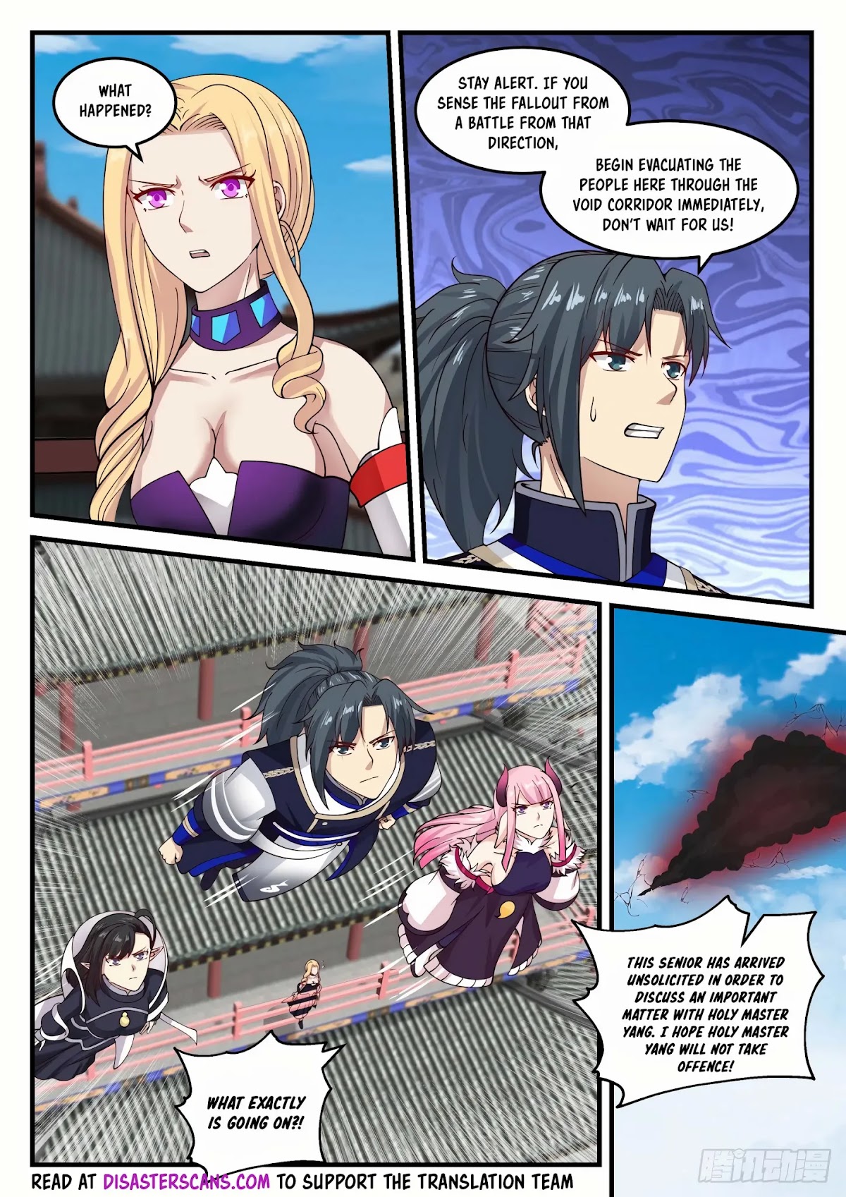 Martial Peak Chapter 803 page 7 - Chapter 803: Demon Commander