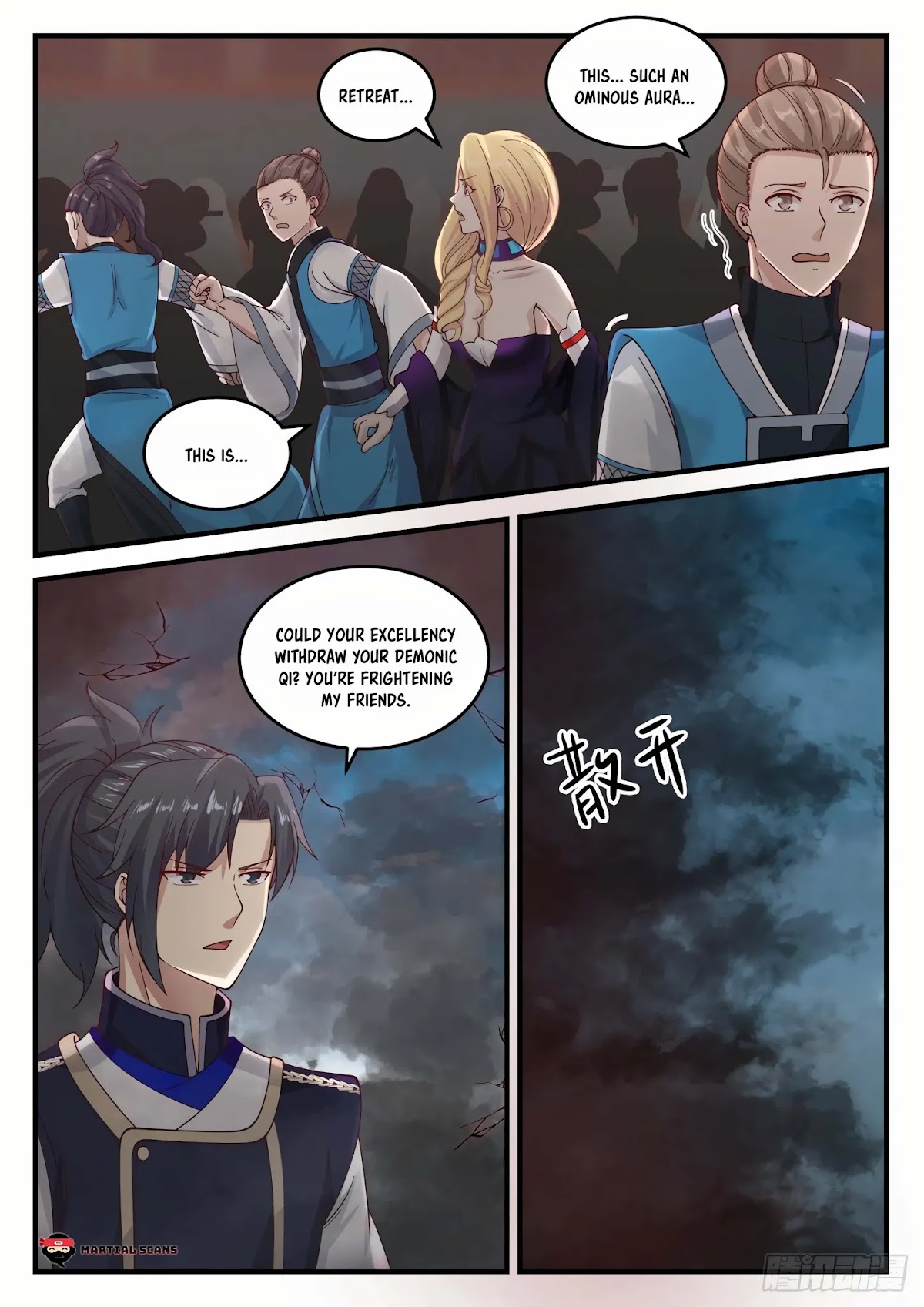 Martial Peak Chapter 803 page 9 - Chapter 803: Demon Commander