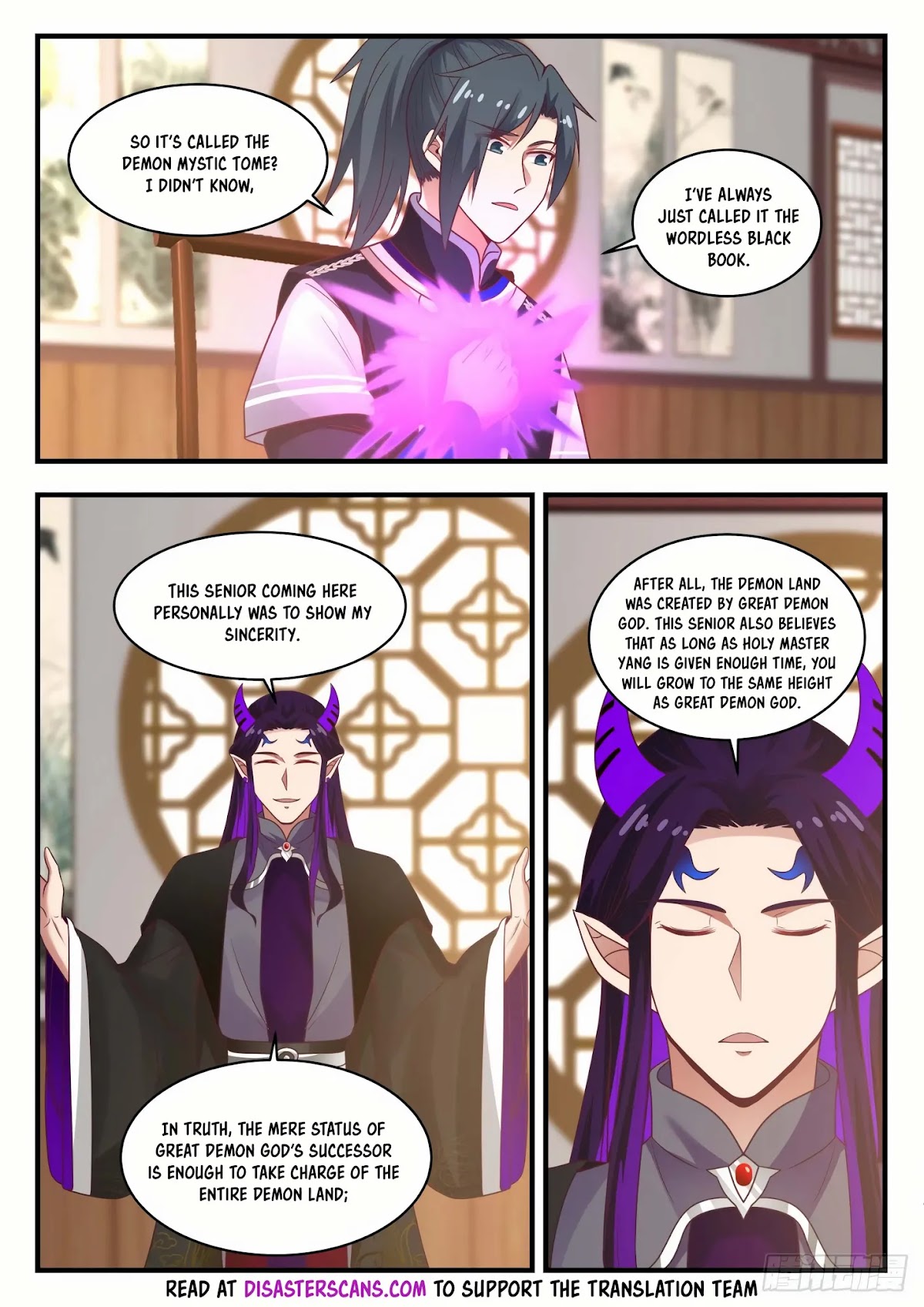 Martial Peak Chapter 805 page 7 - Chapter 805: We're Friends