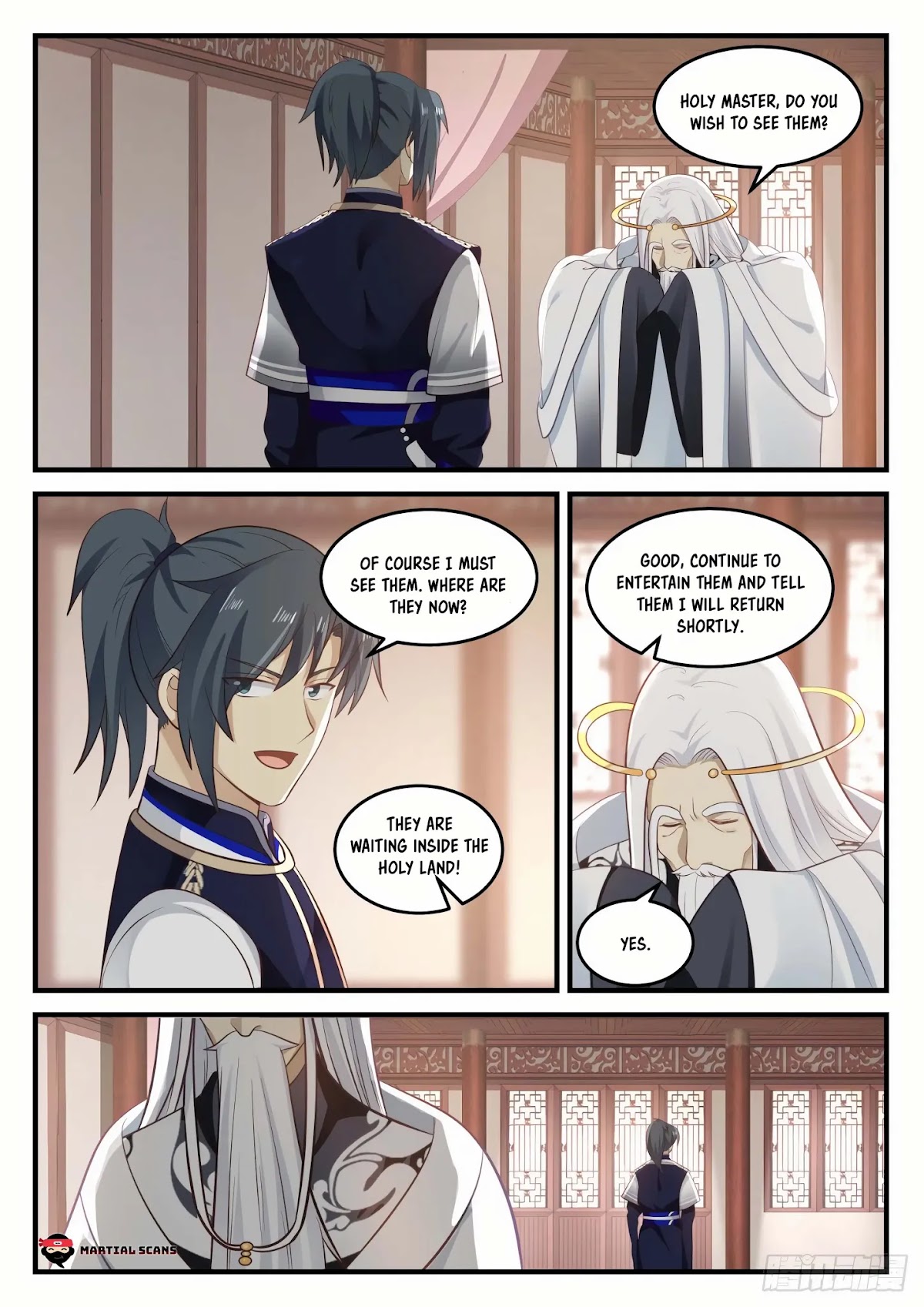 Martial Peak Chapter 813 page 2 - Chapter 813: Wu Fa and Wu Tian