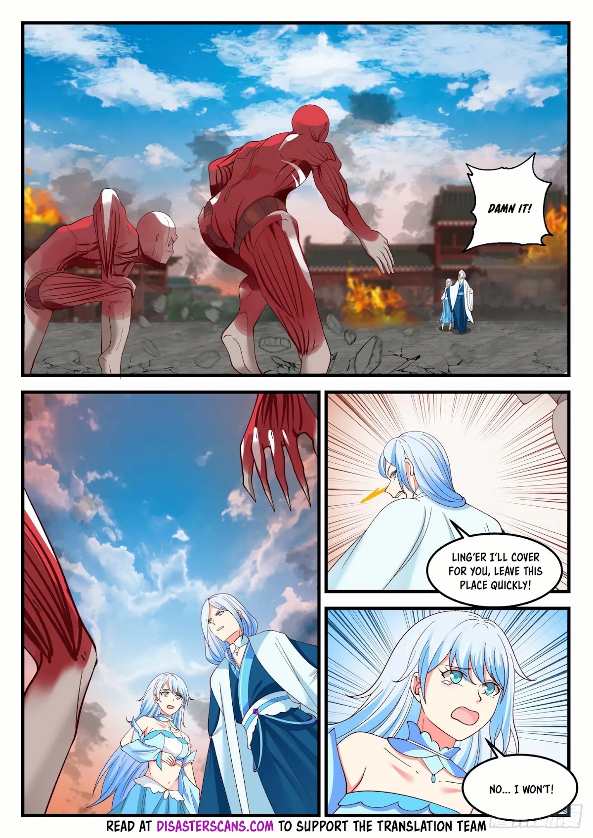 Martial Peak Chapter 816 page 7 - Chapter 816: Saving Shui Ling!