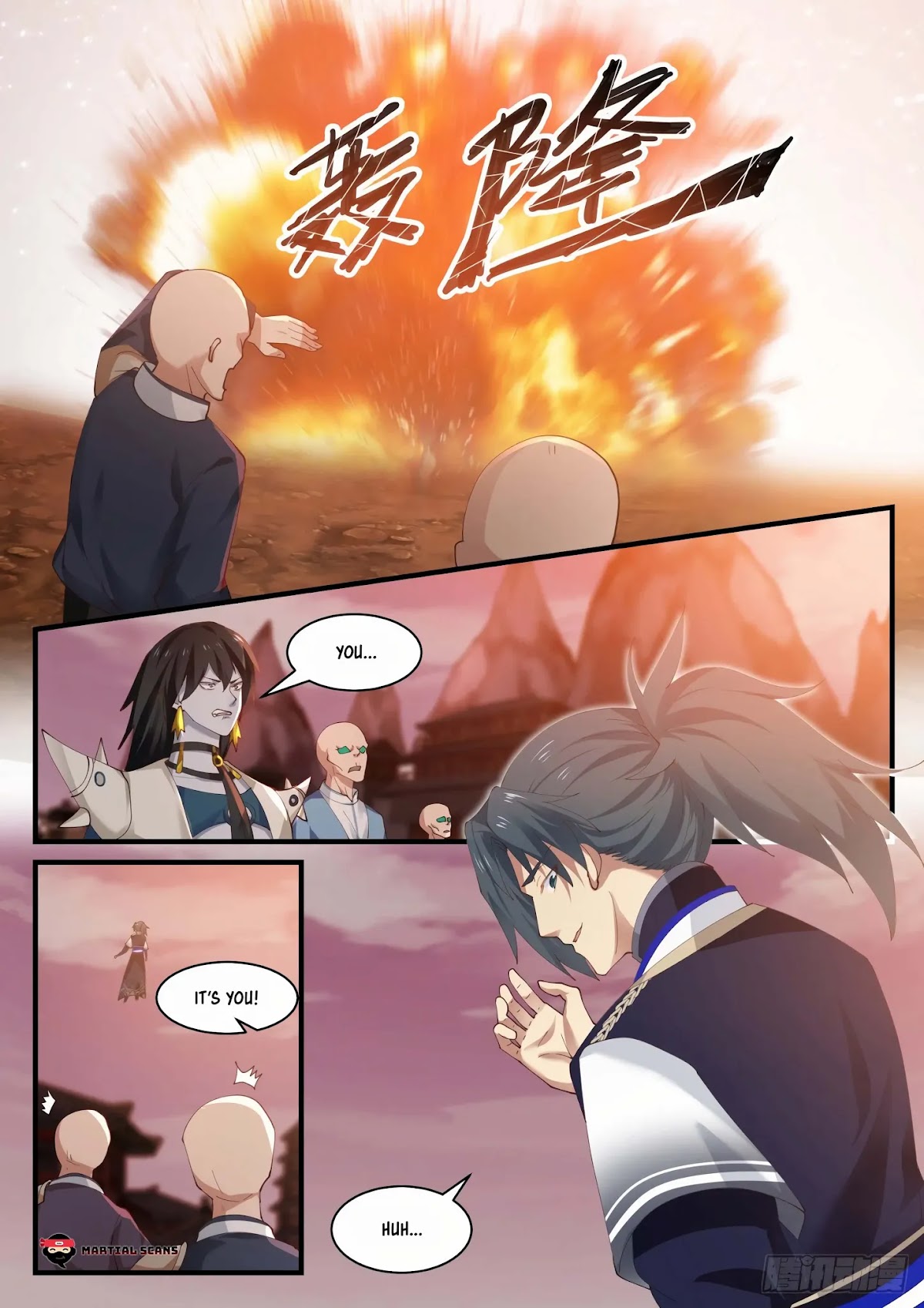 Martial Peak Chapter 818 page 9 - Chapter 818: Star Shuttle
