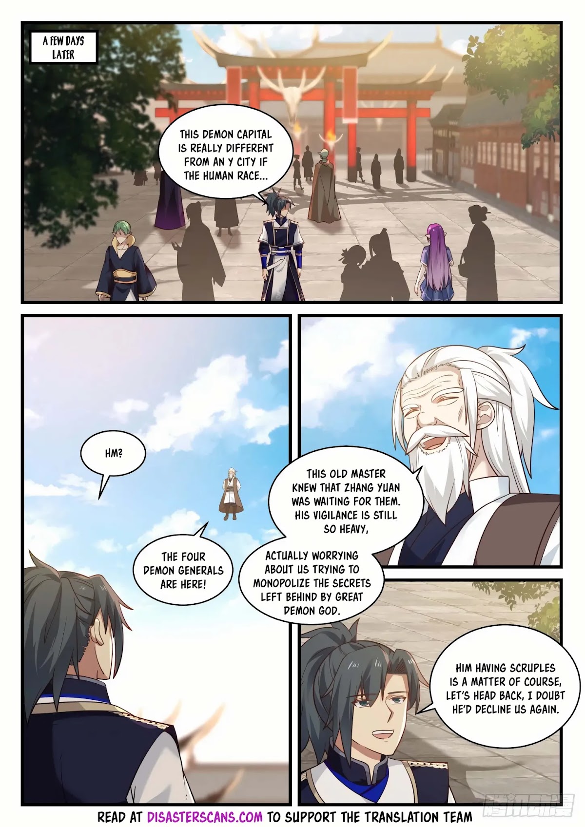 Martial Peak Chapter 823 page 7 - Chapter 823: Conditions