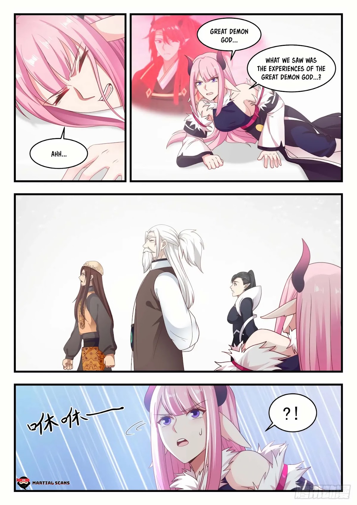 Martial Peak Chapter 826 page 3 - Chapter 826: Demon Eye Fusion