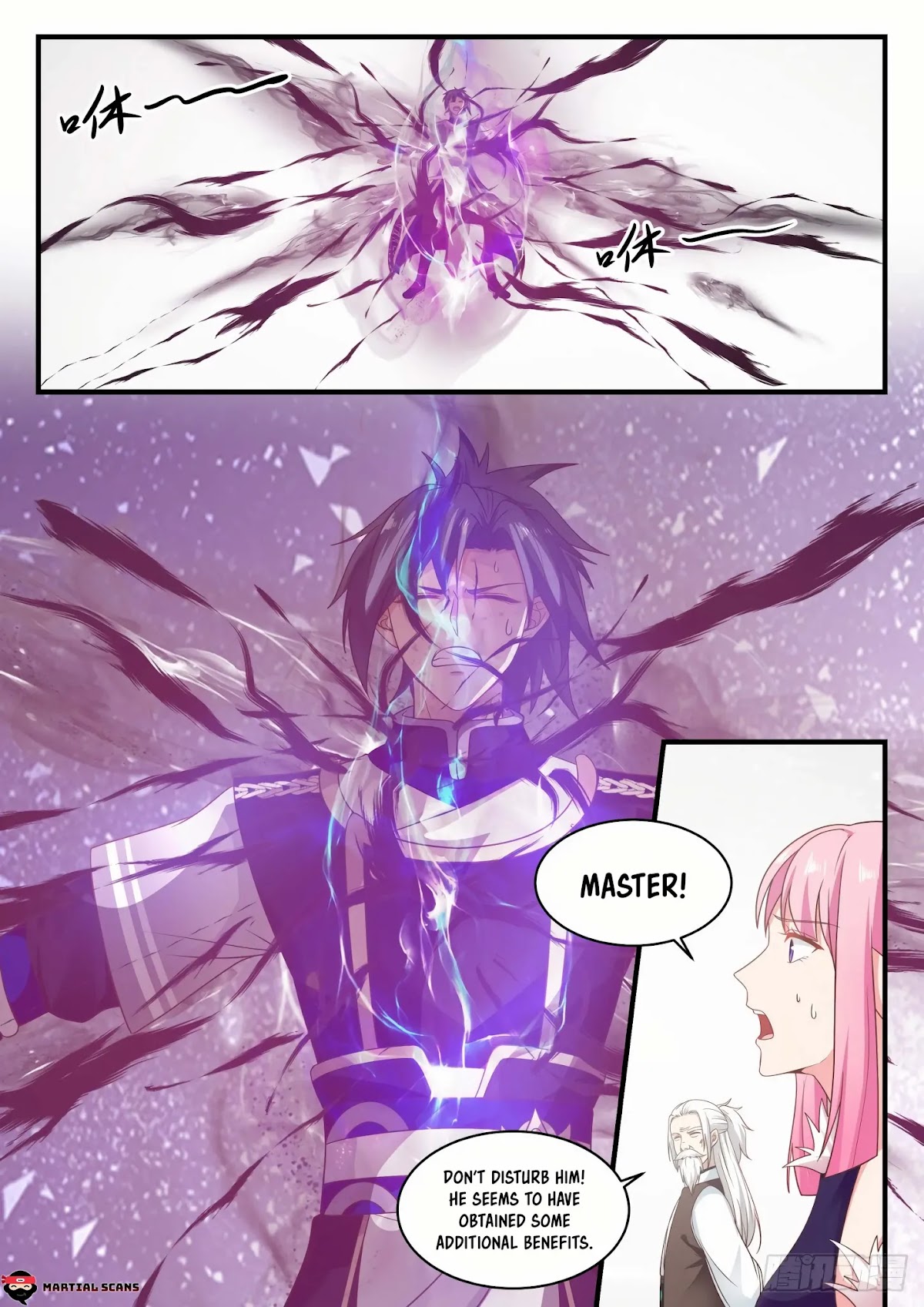 Martial Peak Chapter 826 page 4 - Chapter 826: Demon Eye Fusion