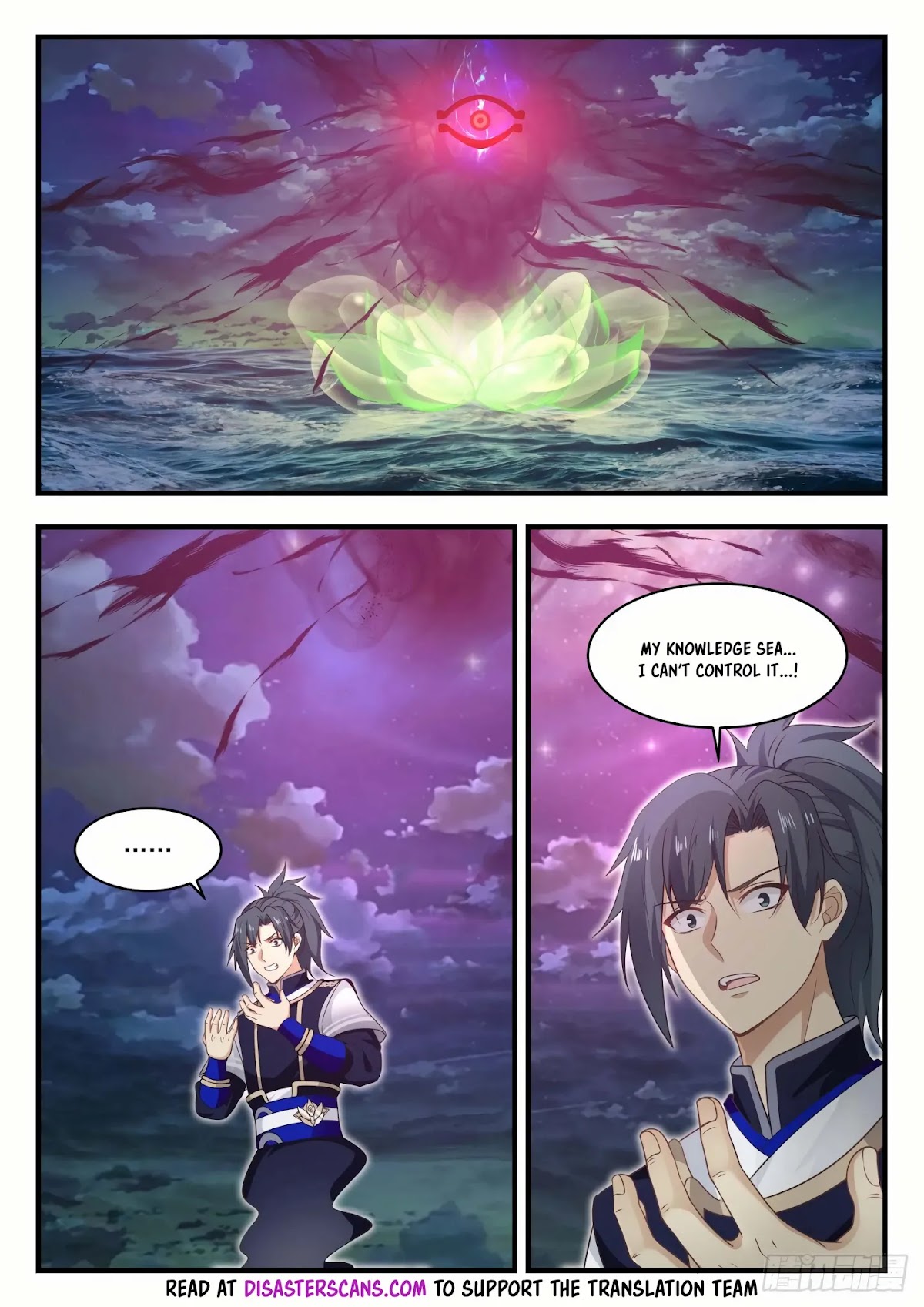 Martial Peak Chapter 826 page 7 - Chapter 826: Demon Eye Fusion