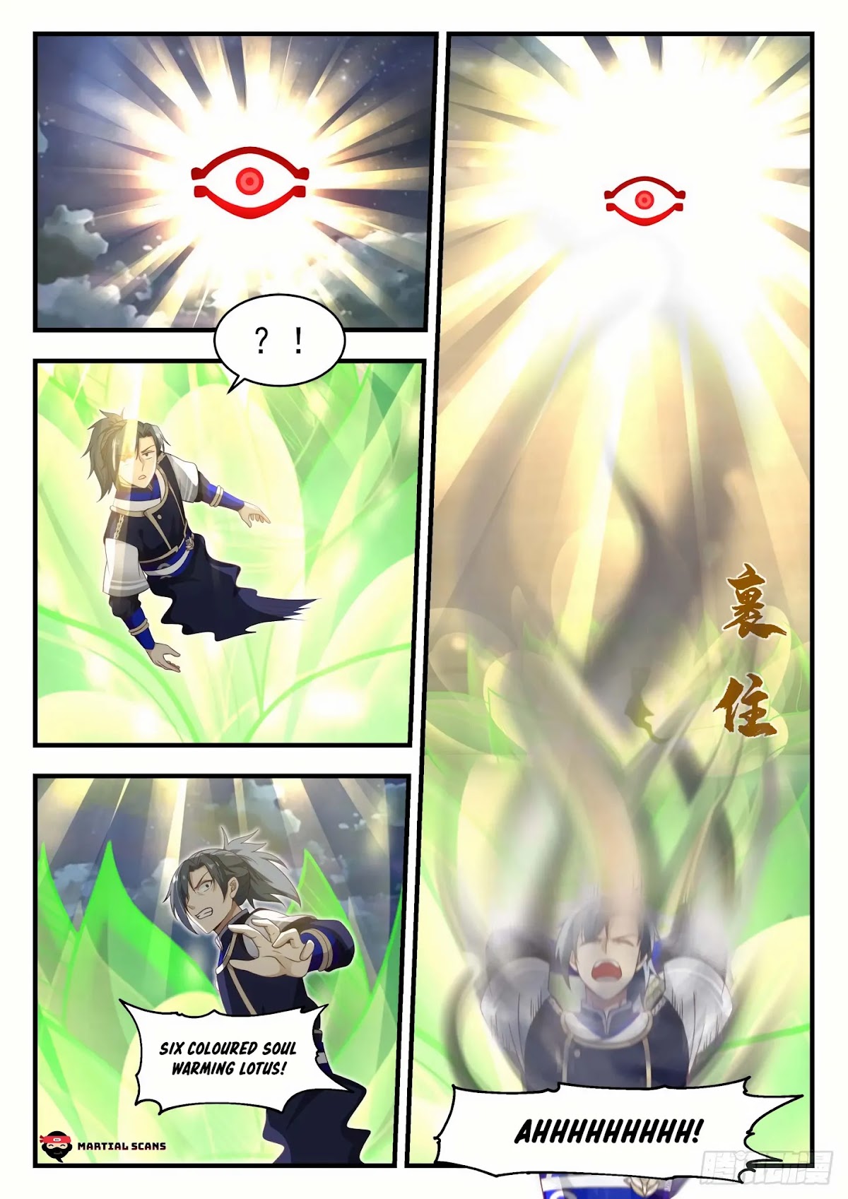 Martial Peak Chapter 826 page 8 - Chapter 826: Demon Eye Fusion