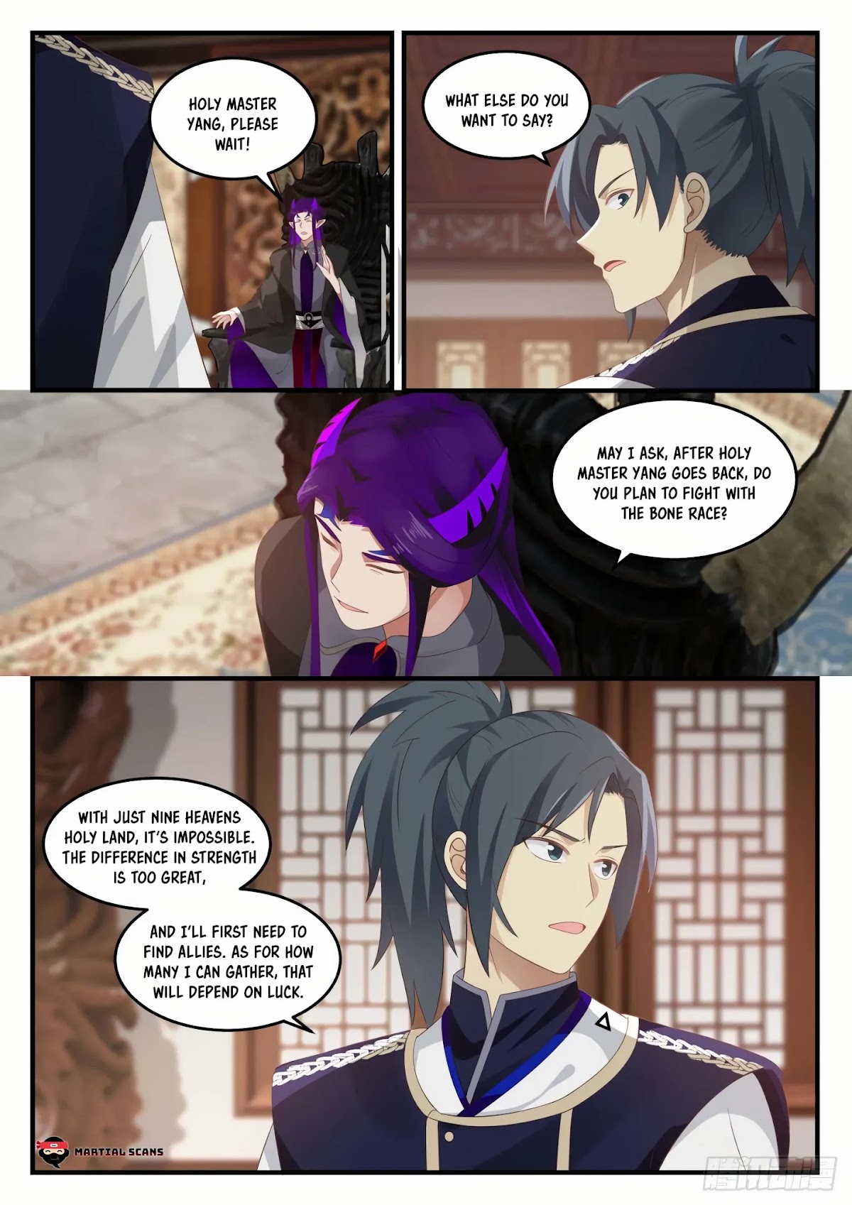 Martial Peak Chapter 827 page 12 - Chapter 827: Union