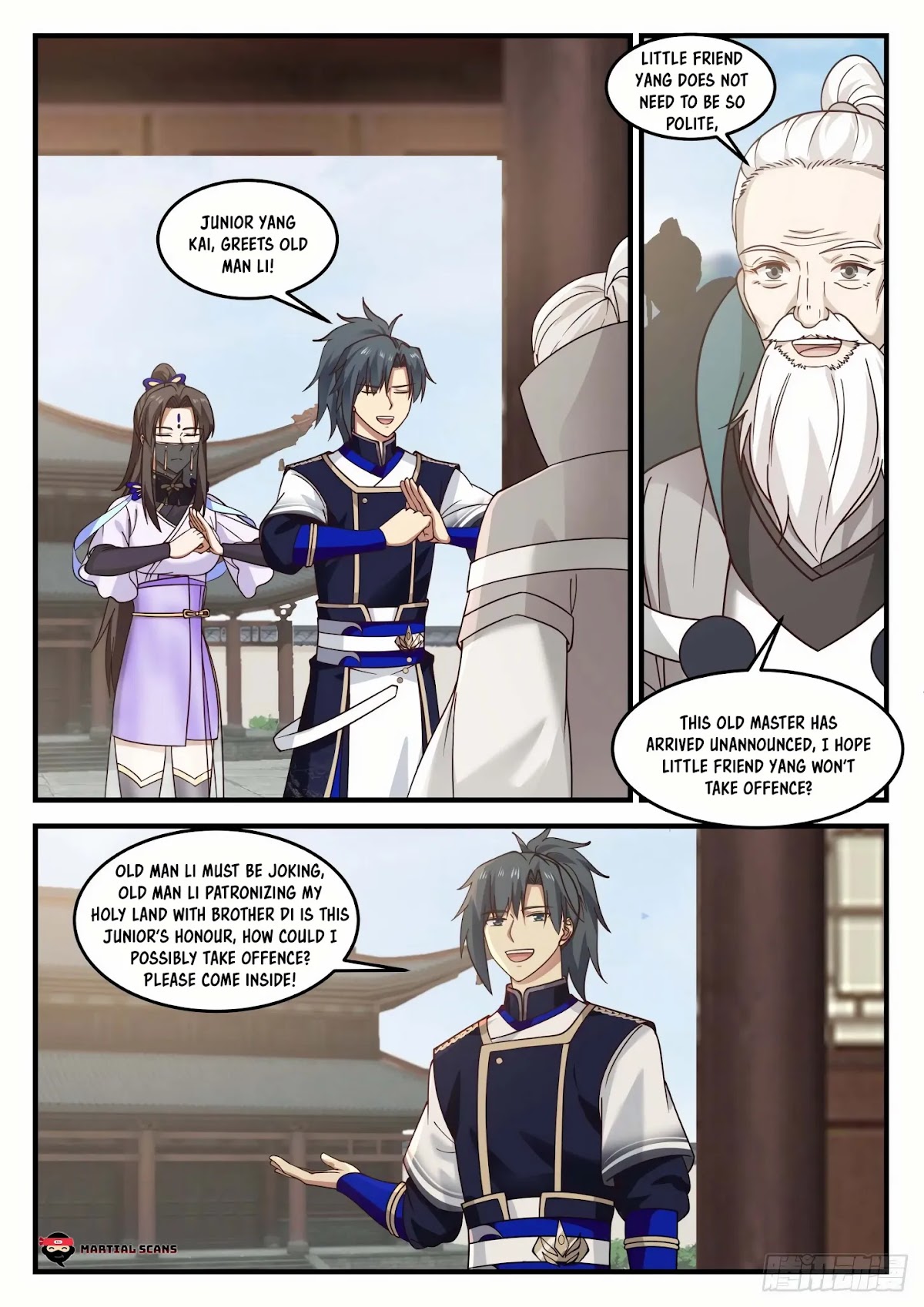 Martial Peak Chapter 829 page 11 - Chapter 829: One Old One Young