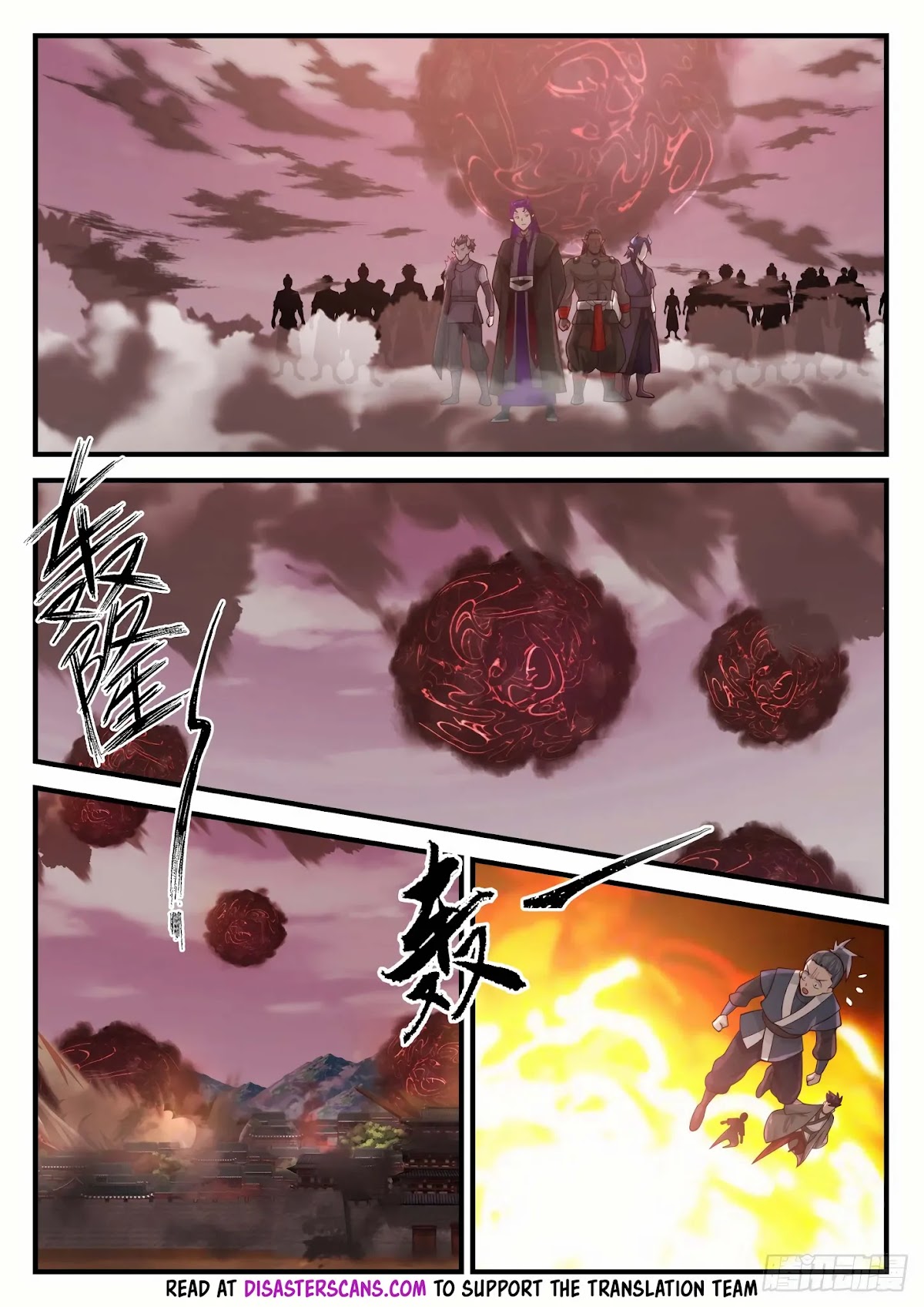 Martial Peak Chapter 833 page 7 - Chapter 833: Meeting Head On