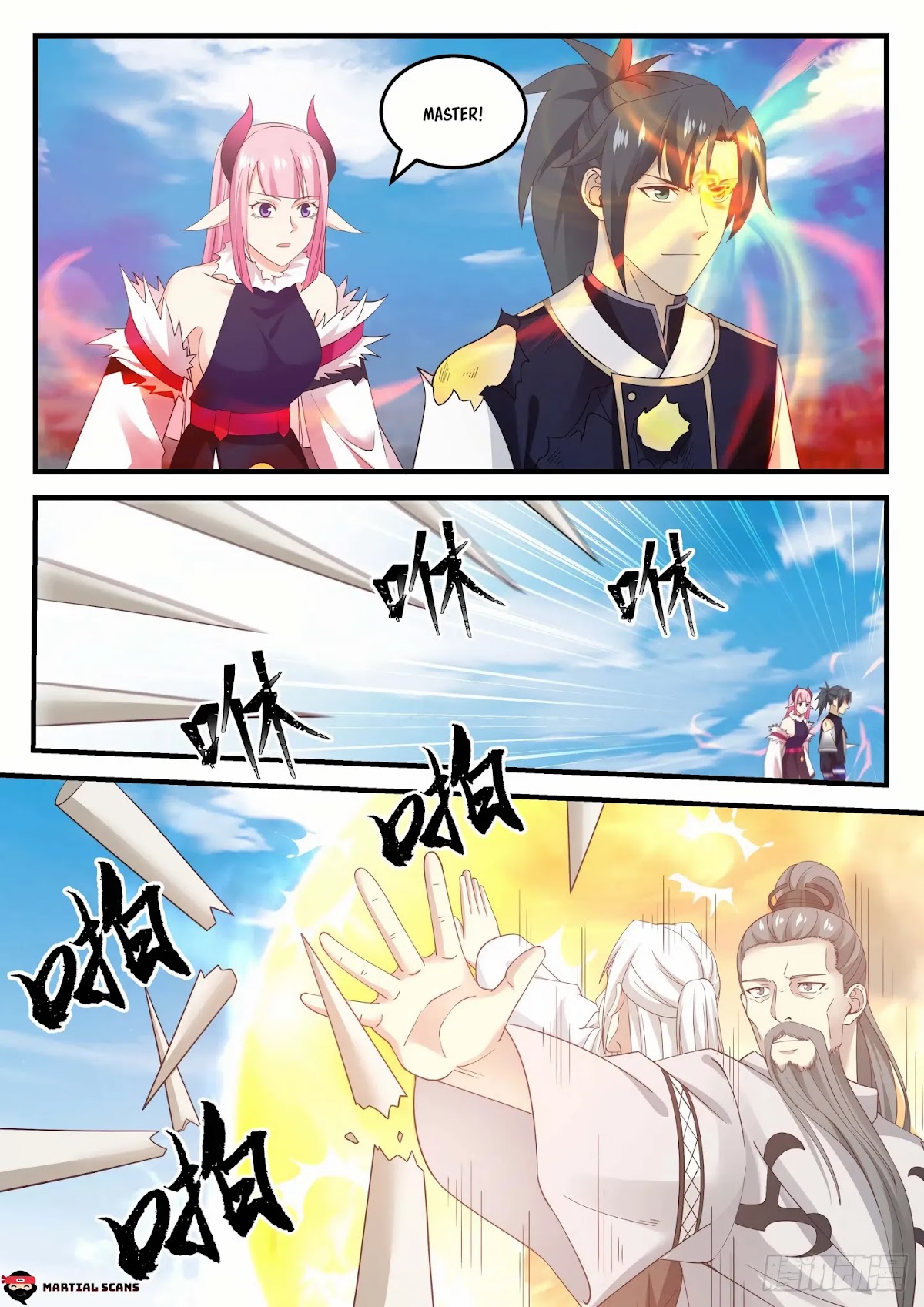 Martial Peak Chapter 836 page 12 - Chapter 836: Life And Death Struggle!