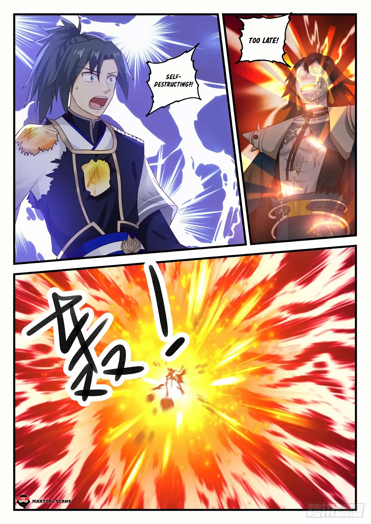 Martial Peak Chapter 836 page 4 - Chapter 836: Life And Death Struggle!