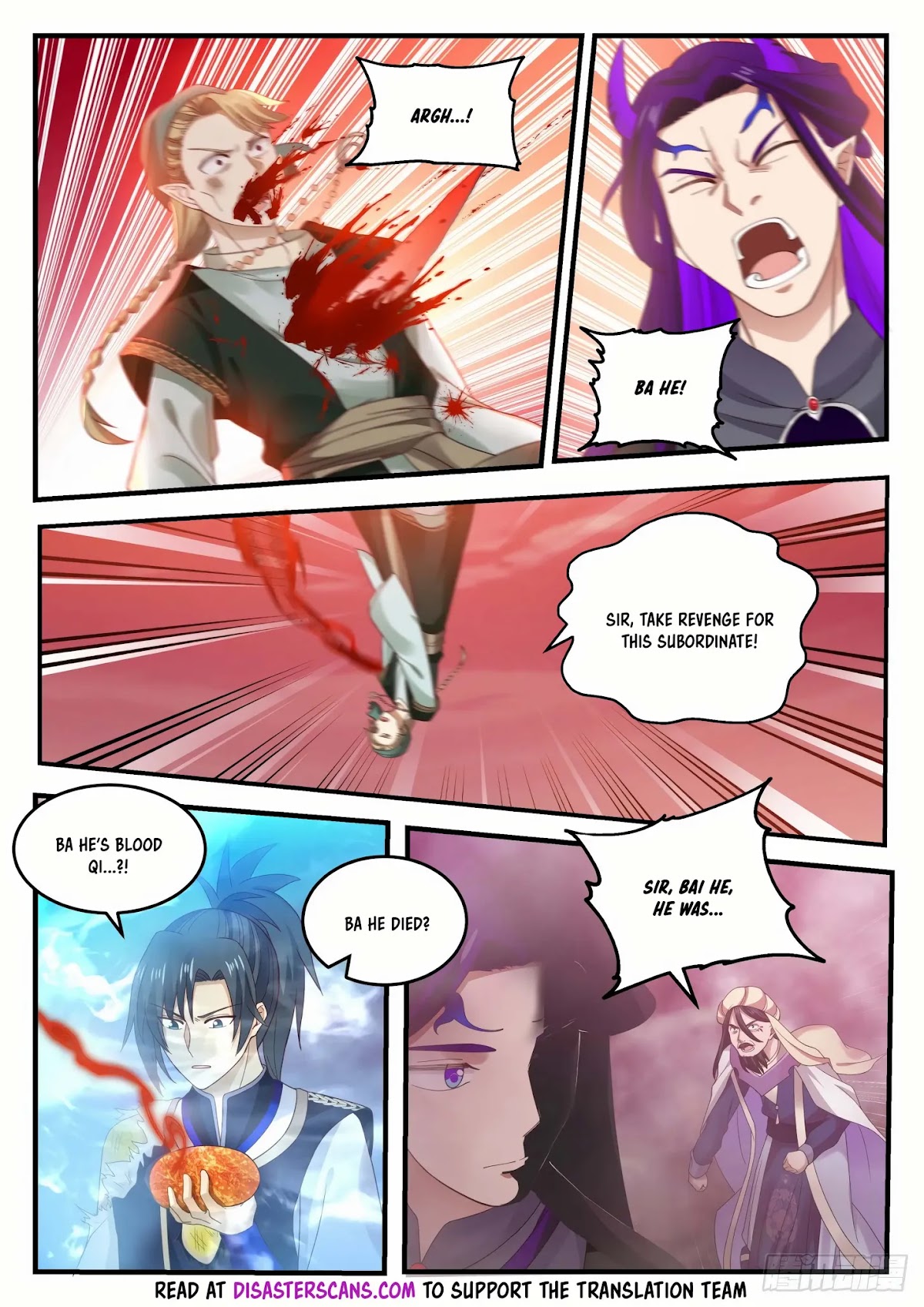Martial Peak Chapter 836 page 7 - Chapter 836: Life And Death Struggle!