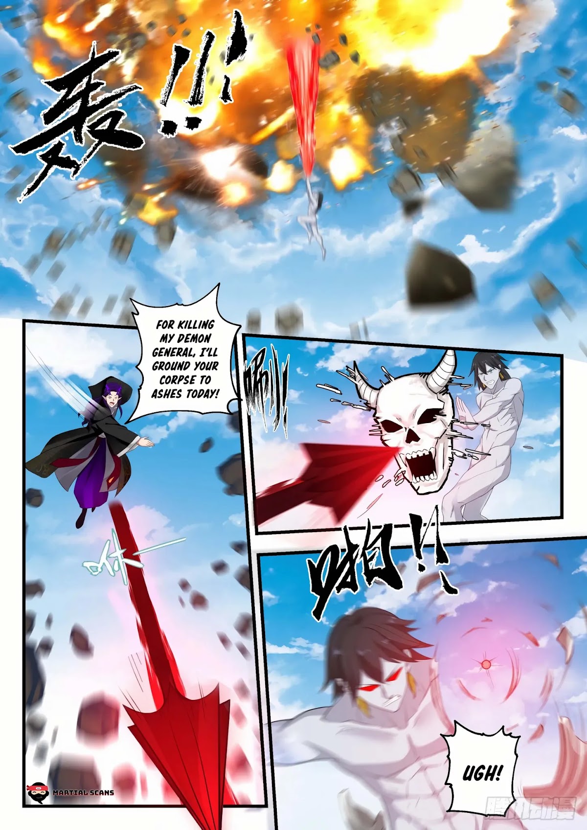 Martial Peak Chapter 837 page 4 - Chapter 837: Extinguish Your Soul