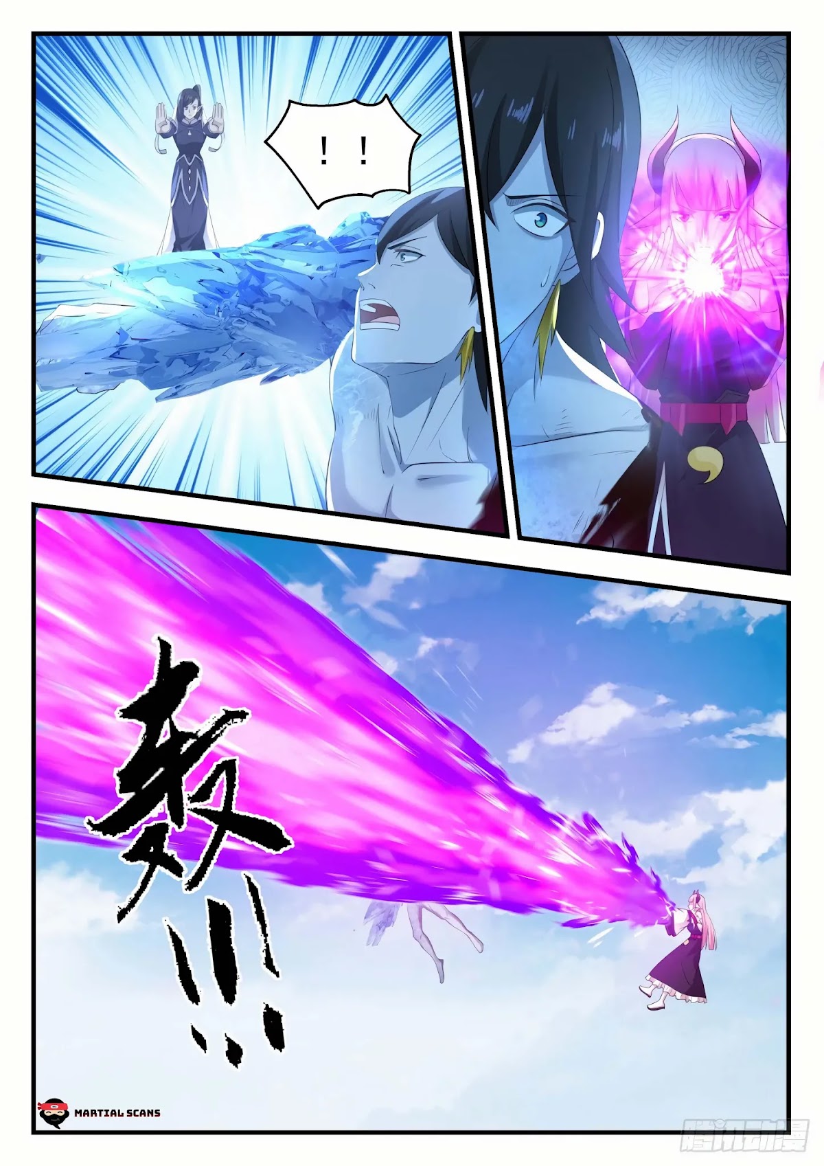 Martial Peak Chapter 837 page 5 - Chapter 837: Extinguish Your Soul