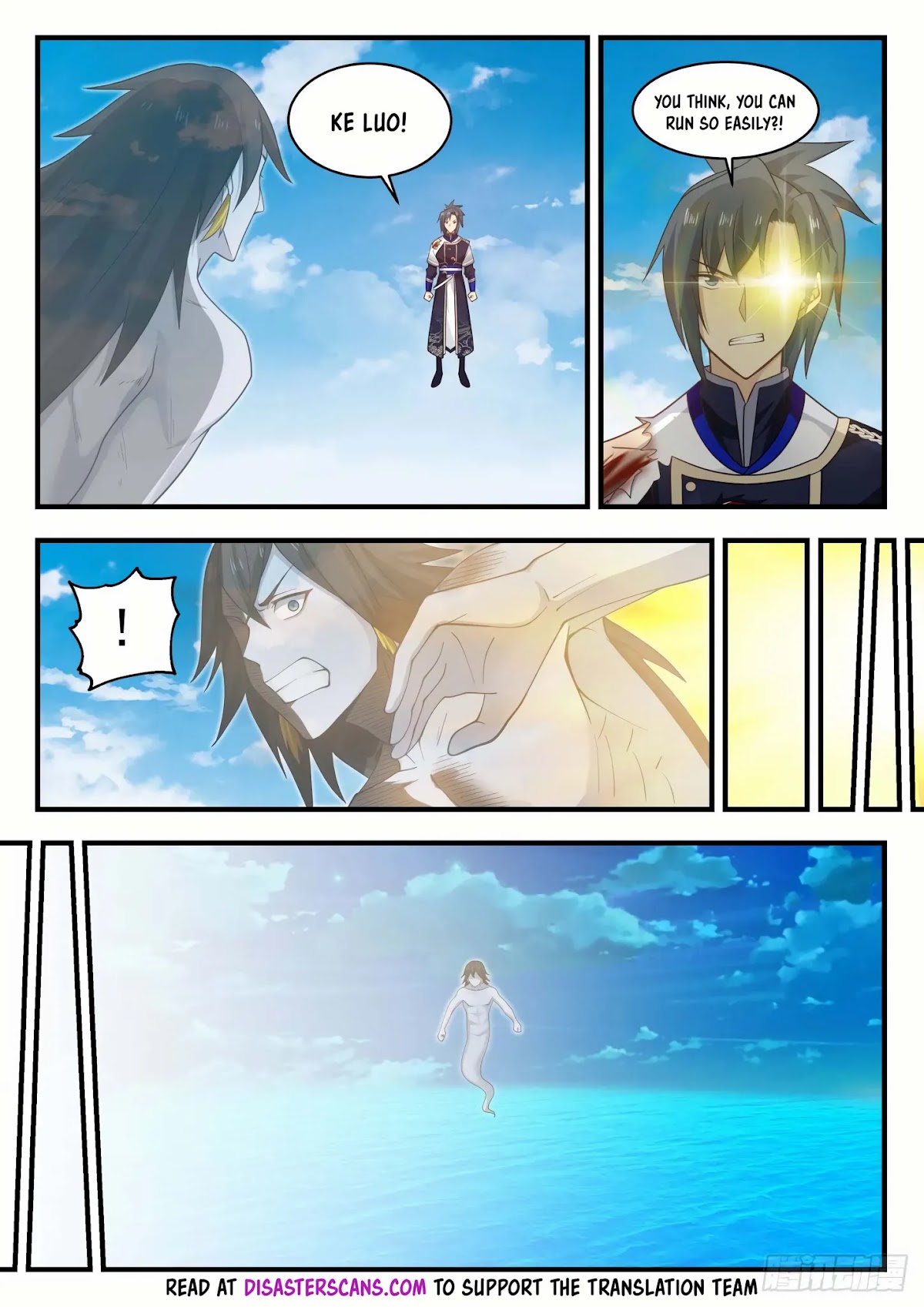 Martial Peak Chapter 837 page 7 - Chapter 837: Extinguish Your Soul