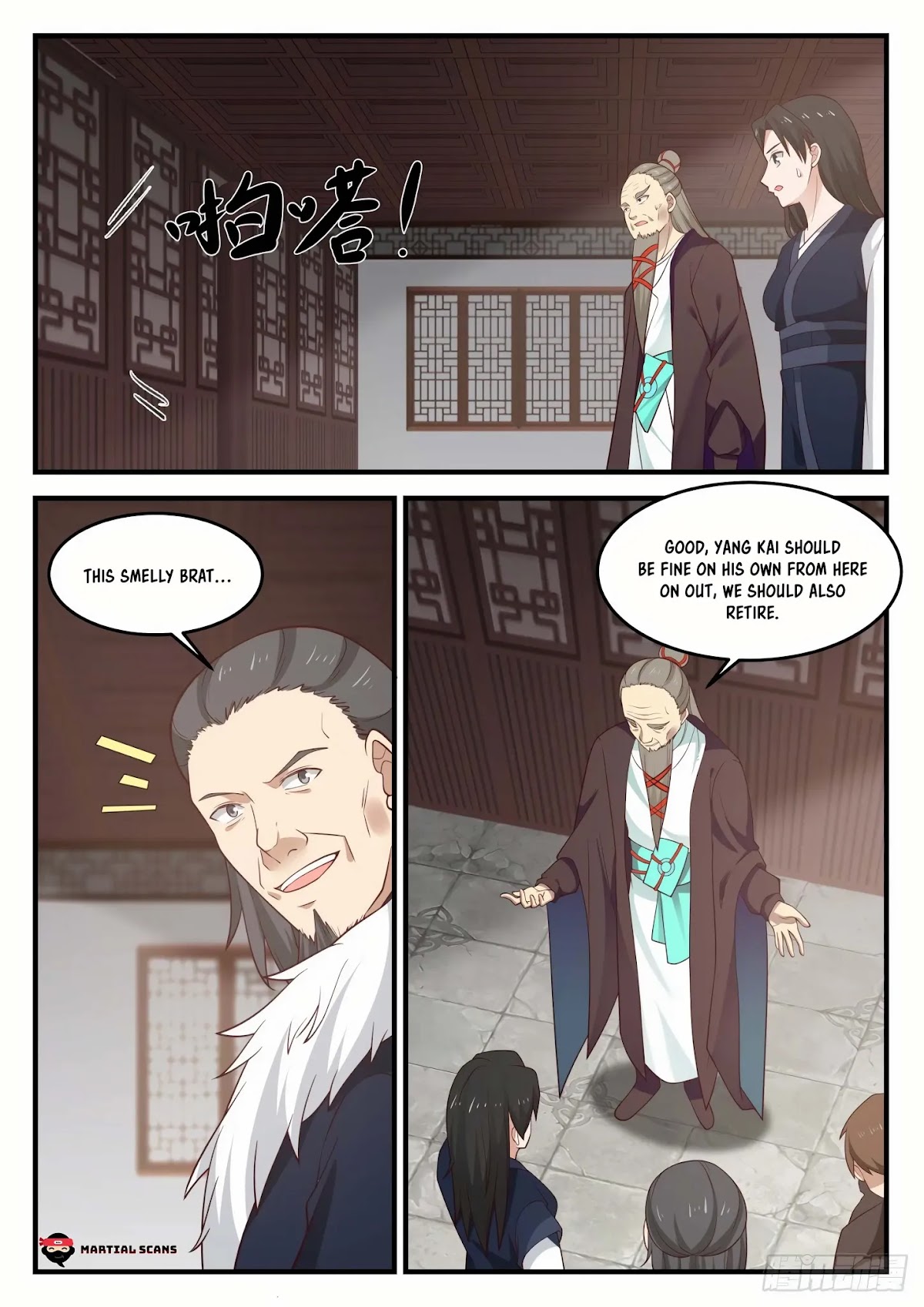 Martial Peak Chapter 841 page 5 - Chapter 841: Remember My Appearance