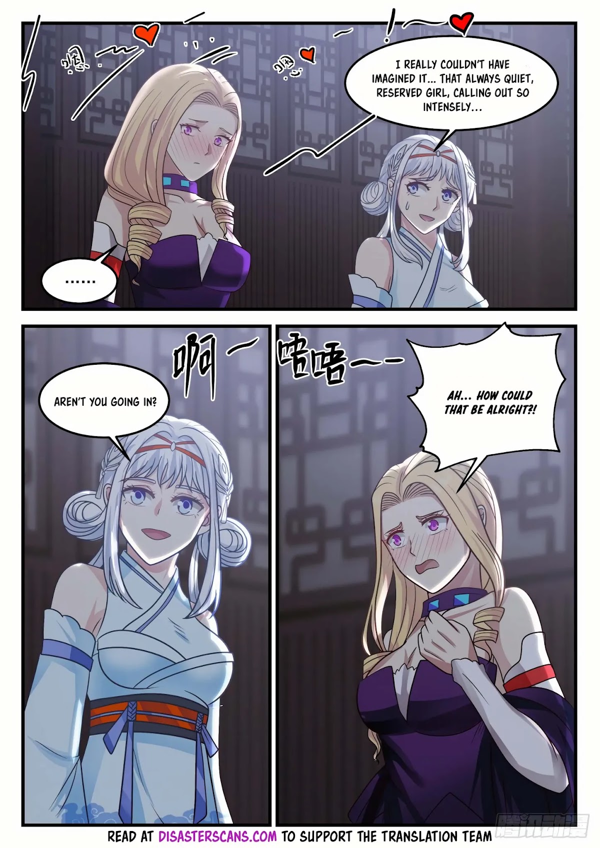 Martial Peak Chapter 842 page 7 - Chapter 842: Flying Off Into The Beyond