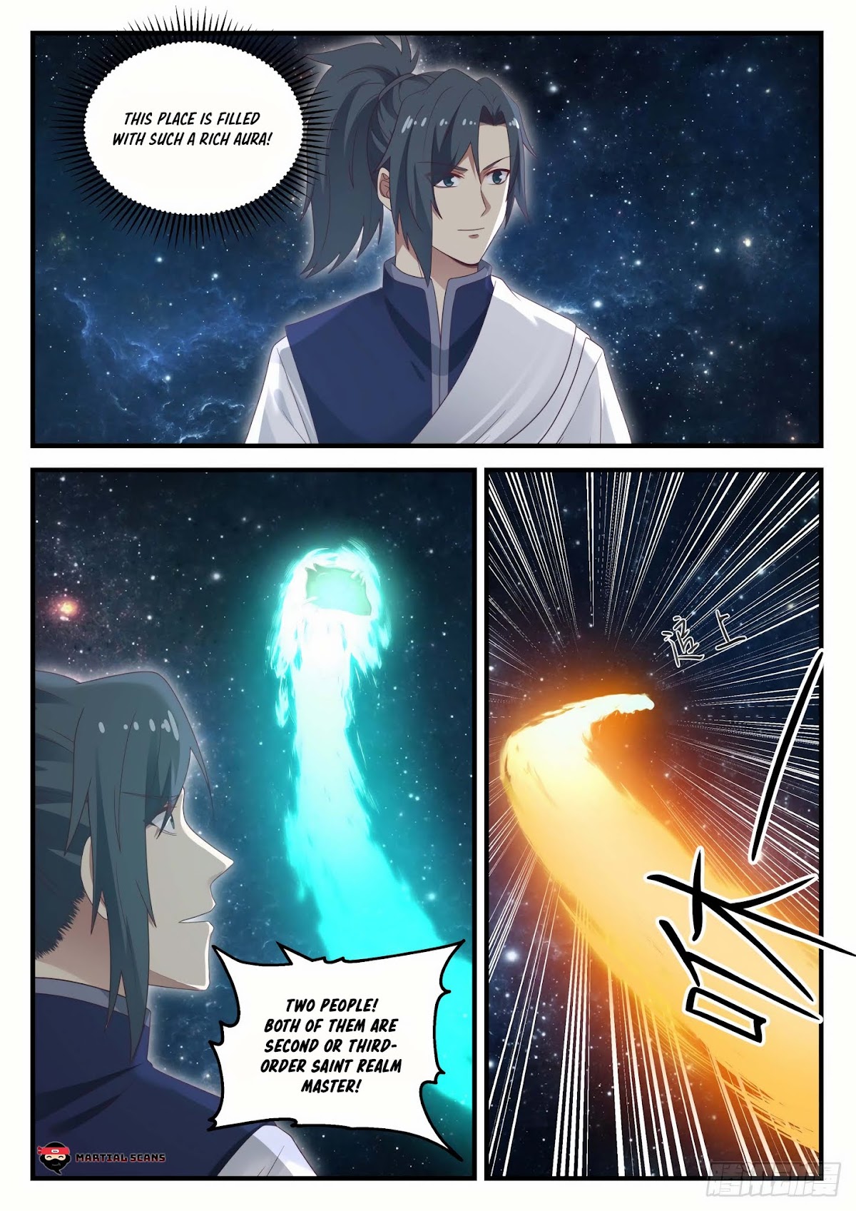 Martial Peak Chapter 843 page 11 - Chapter 843: Exploring the Starry Sky!