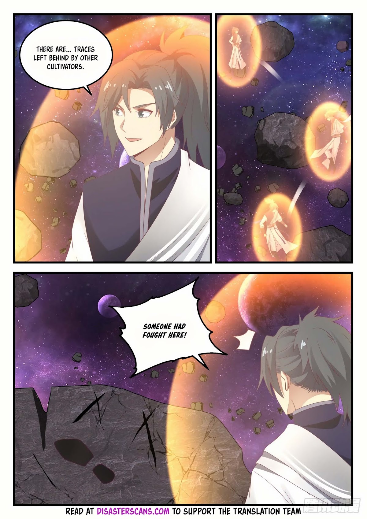 Martial Peak Chapter 843 page 8 - Chapter 843: Exploring the Starry Sky!