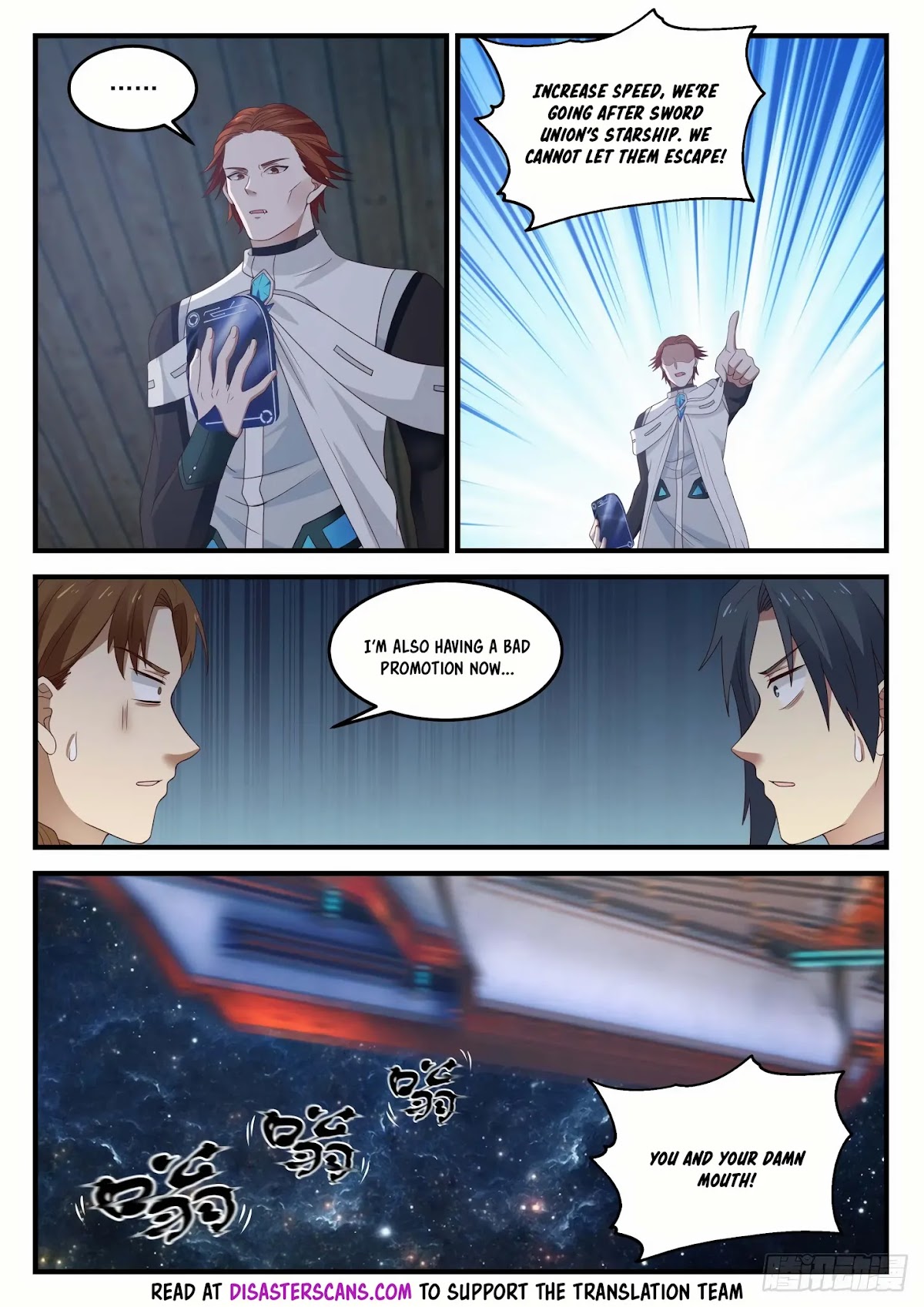 Martial Peak Chapter 852 page 7 - Chapter 852: Your damn mouth!