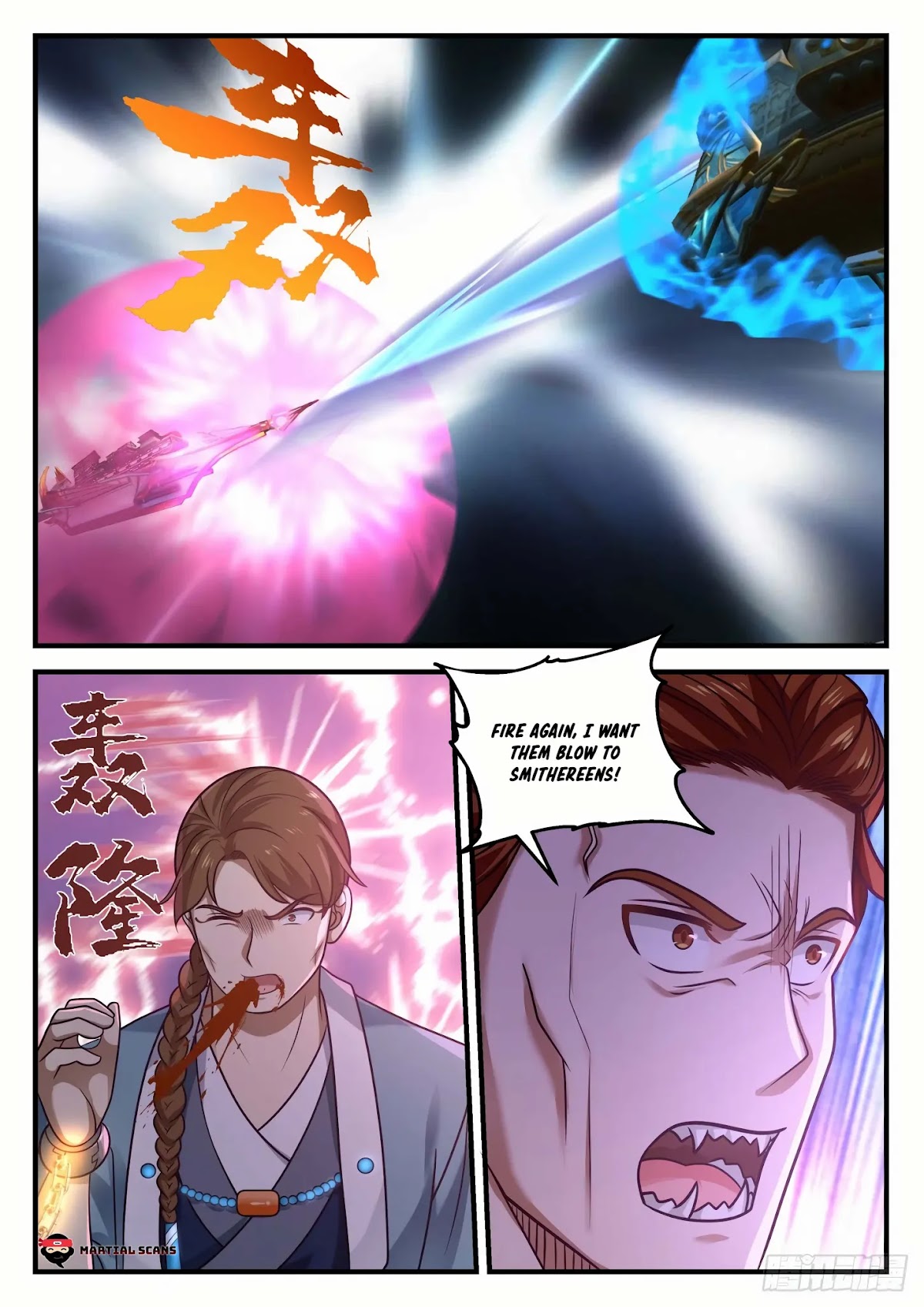 Martial Peak Chapter 853 page 4 - Chapter 853: Yang Kai, Save Me