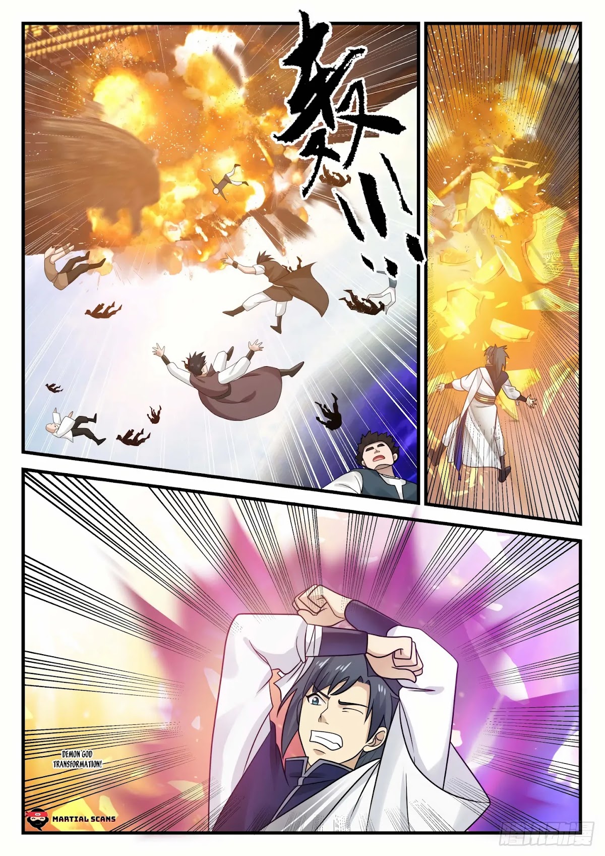 Martial Peak Chapter 856 page 12 - Chapter 856: Best Of Luck To You