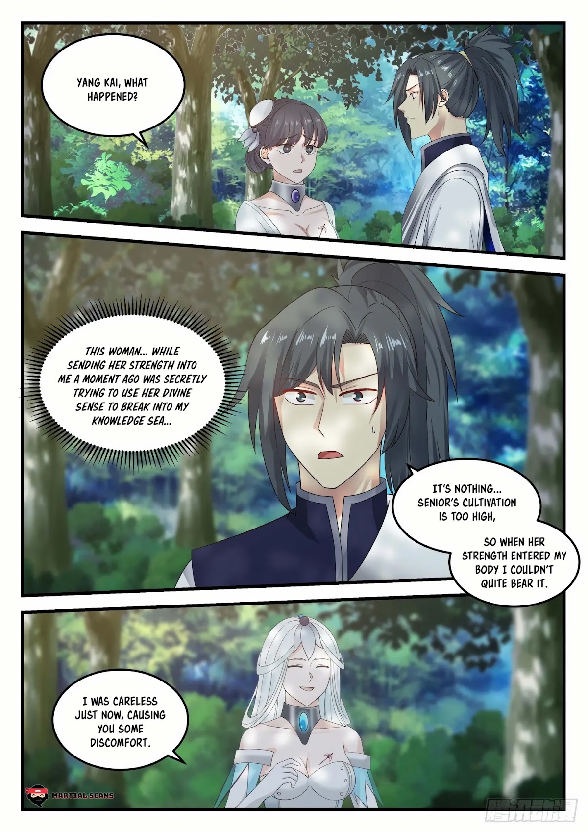 Martial Peak Chapter 859 page 13 - Chapter 859: He's not a disciple of Purple Star!
