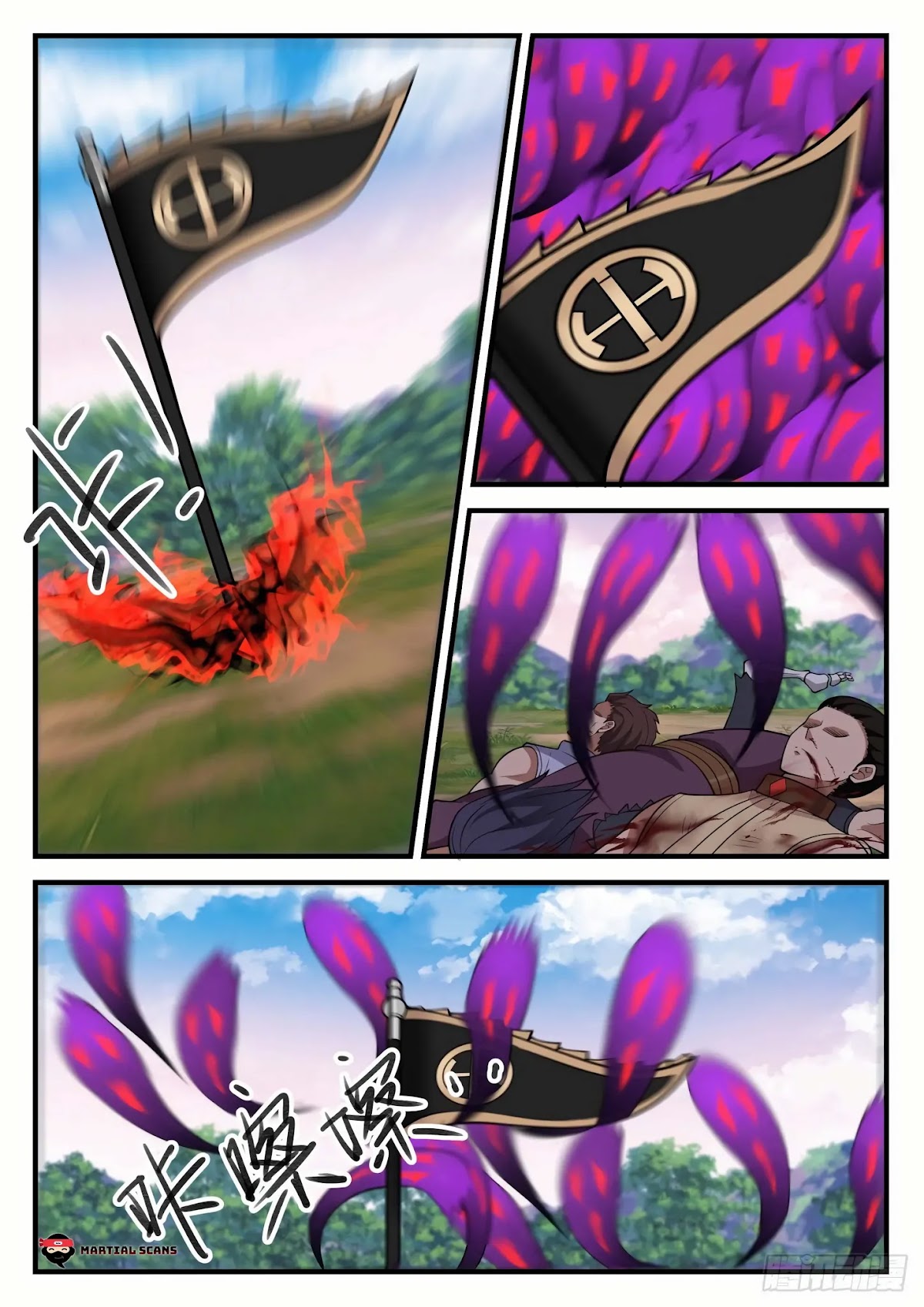Martial Peak Chapter 859 page 3 - Chapter 859: He's not a disciple of Purple Star!