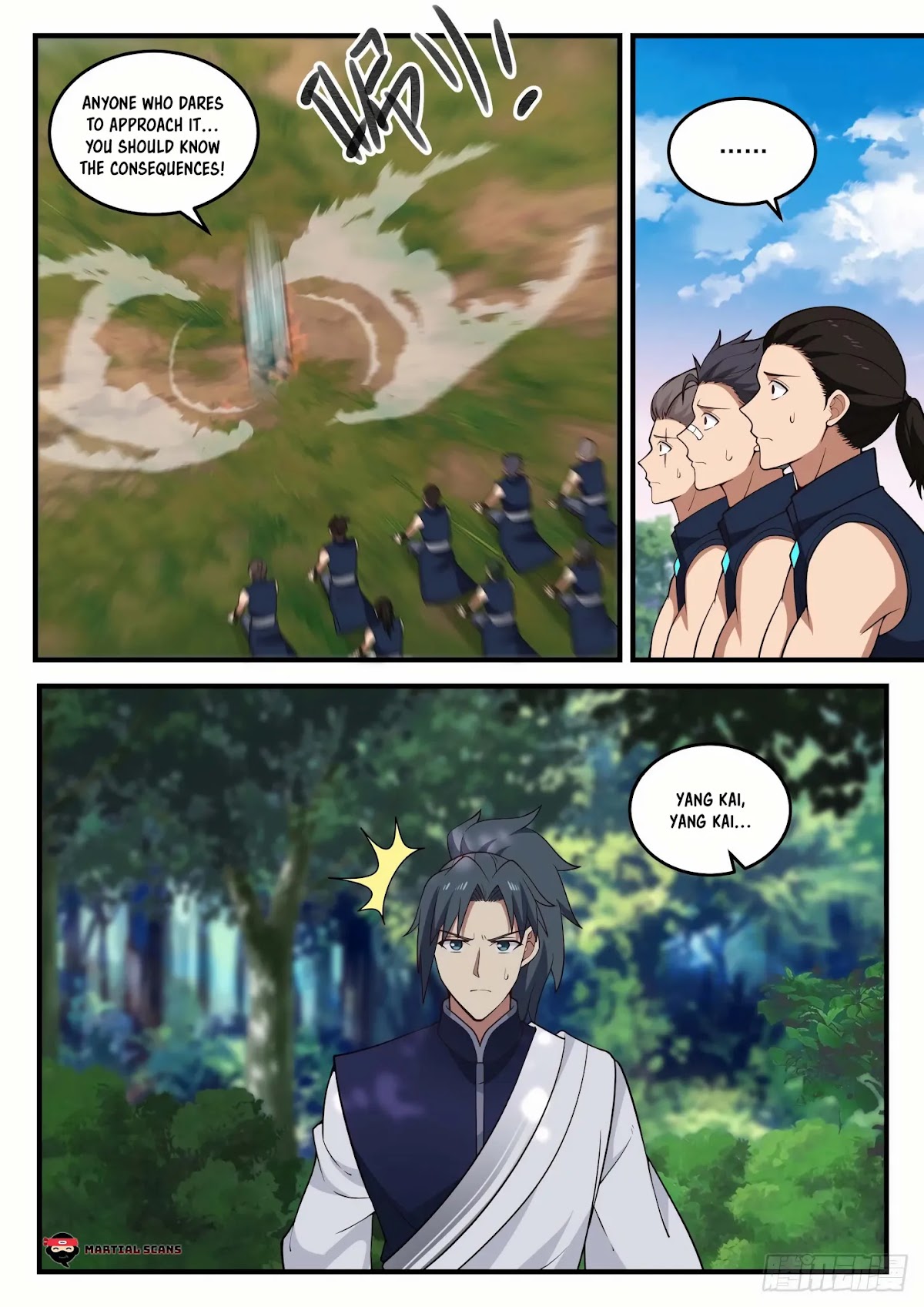 Martial Peak Chapter 859 page 5 - Chapter 859: He's not a disciple of Purple Star!