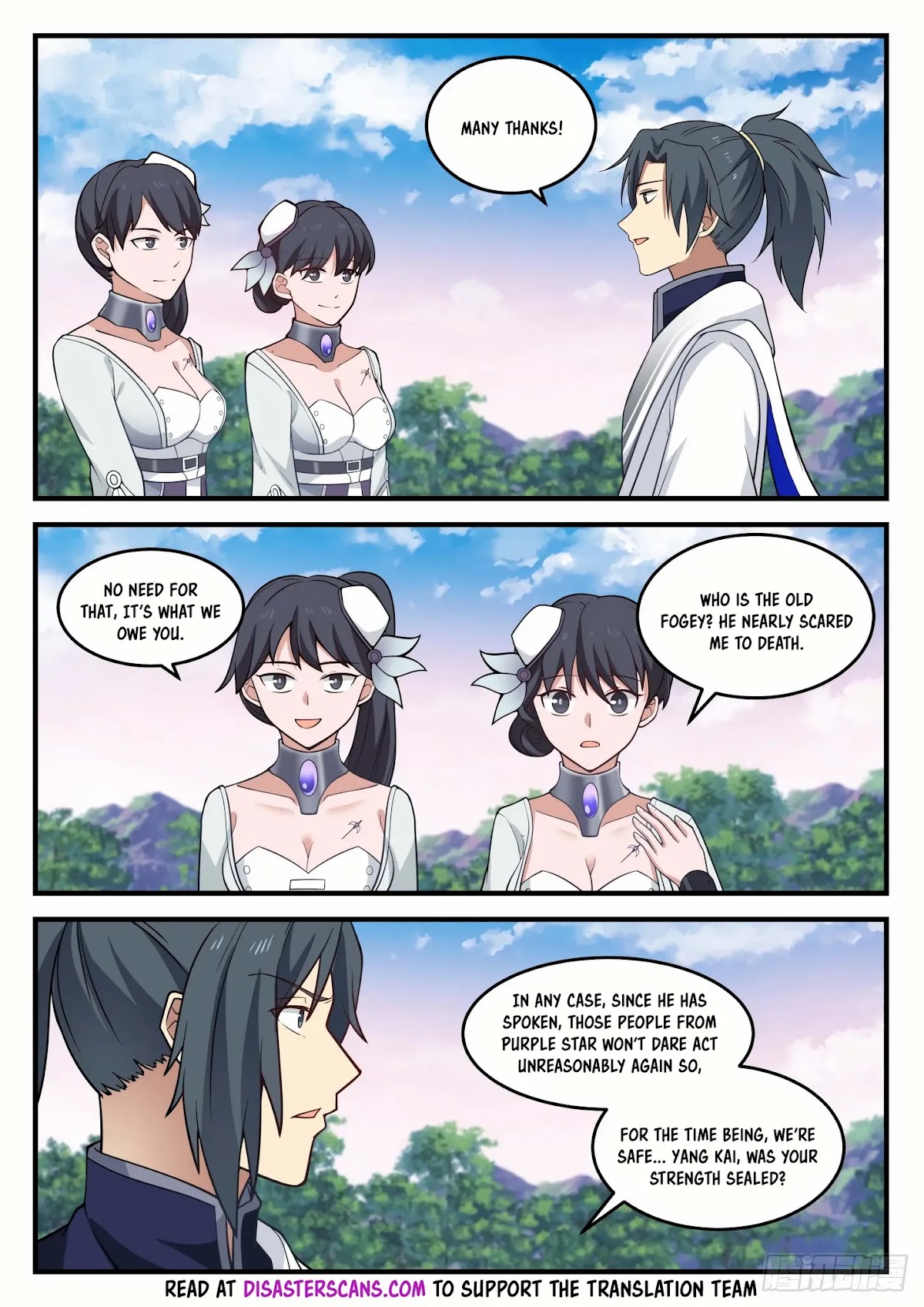 Martial Peak Chapter 859 page 7 - Chapter 859: He's not a disciple of Purple Star!