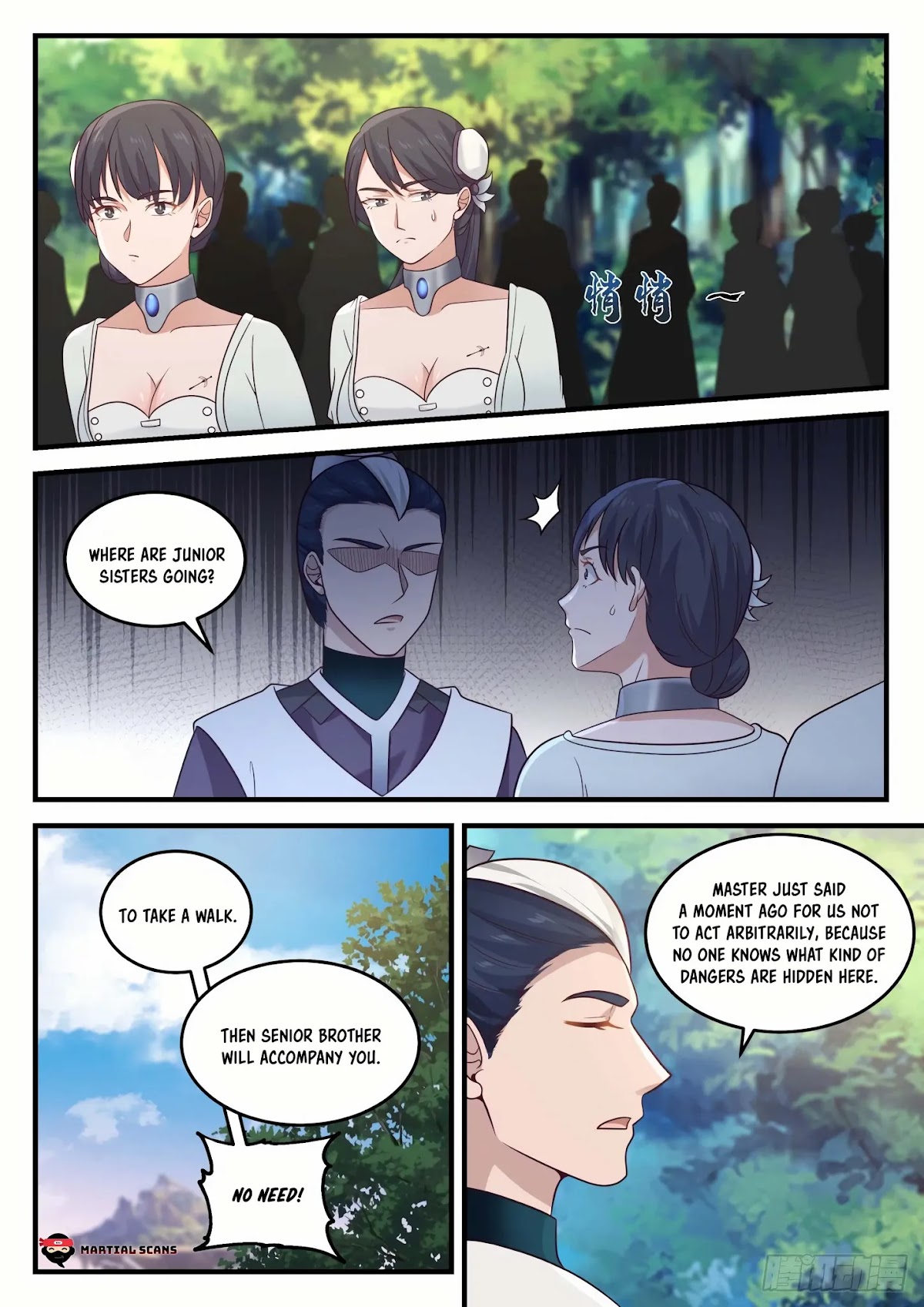 Martial Peak Chapter 860 page 12 - Chapter 860: Why Does He Seem Angry?