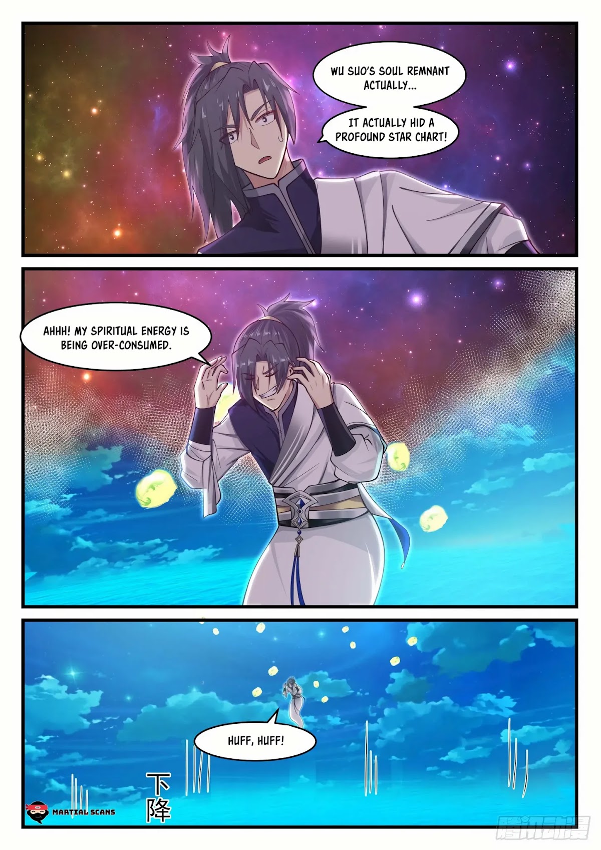 Martial Peak Chapter 864 page 12 - Chapter 864: Wu Suo's Soul Remenant