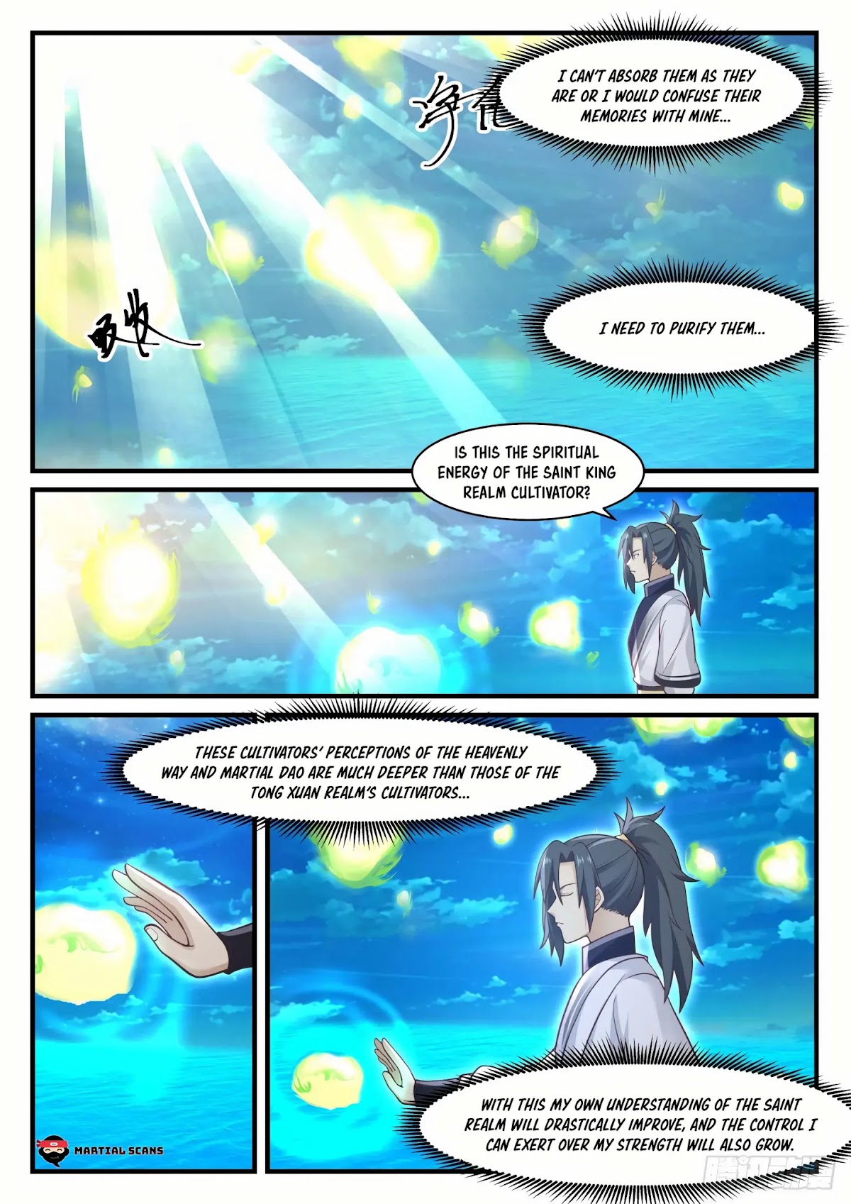 Martial Peak Chapter 864 page 9 - Chapter 864: Wu Suo's Soul Remenant