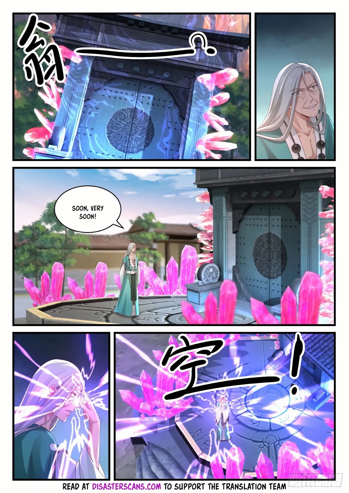 Martial Peak Chapter 867 page 7 - Chapter 867: Alchemy