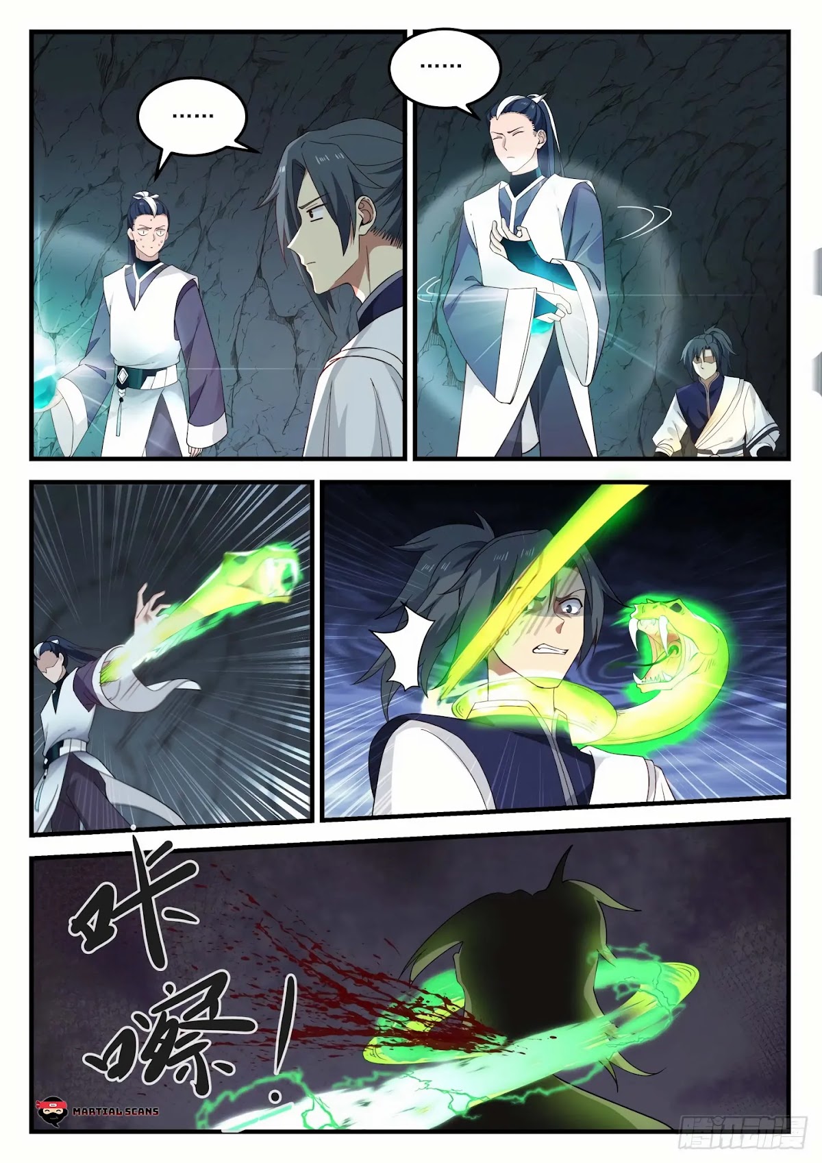 Martial Peak Chapter 868 page 12 - Chapter 868: For a simple misunderstanding, you actually want to kill me?