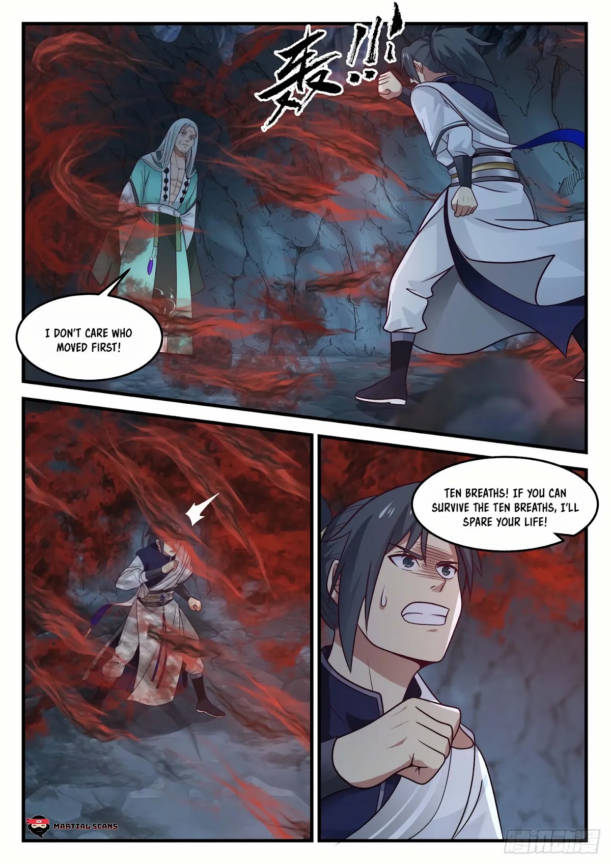 Martial Peak Chapter 869 page 12 - Chapter 869: Cruel and merciless!