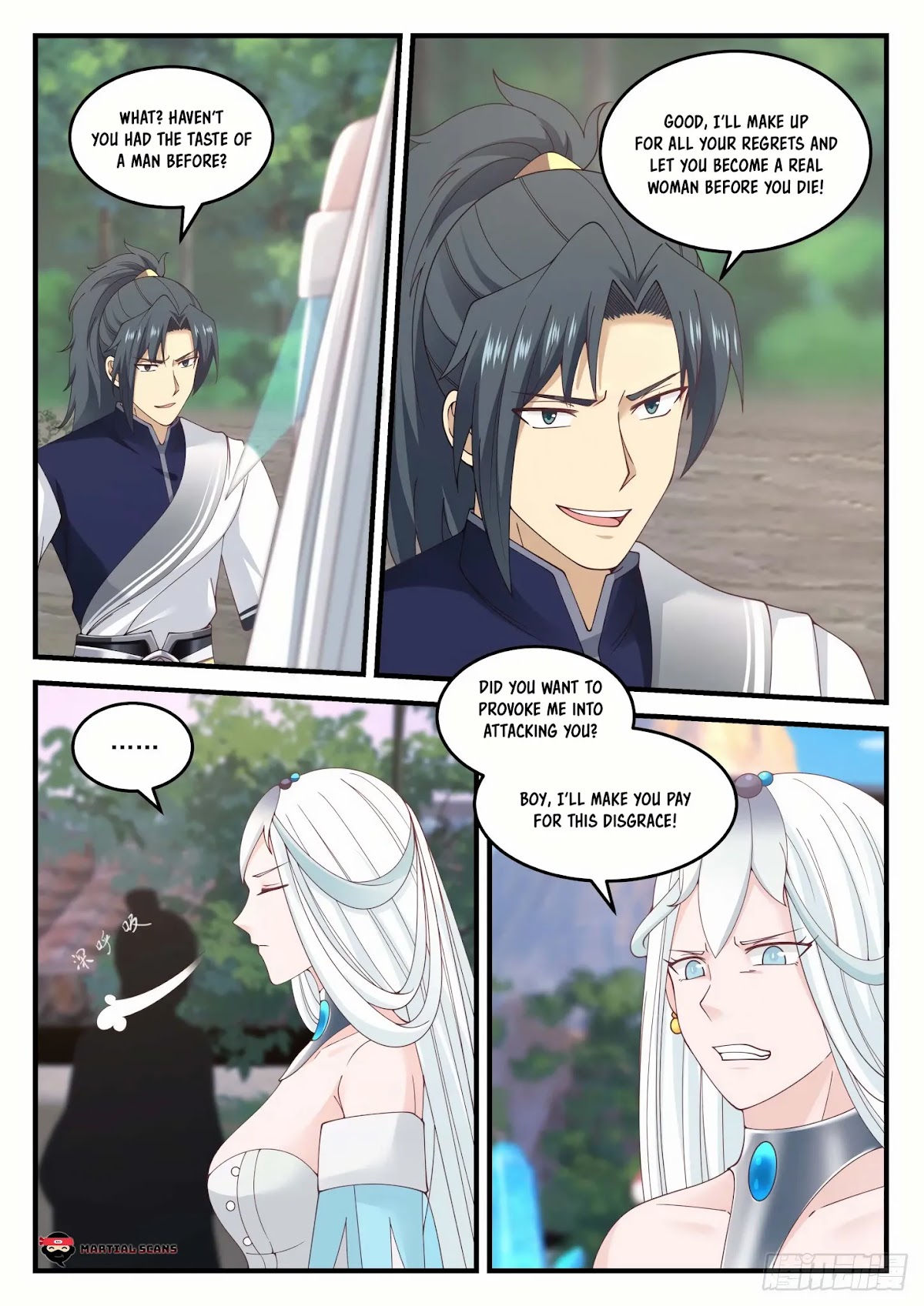 Martial Peak Chapter 870 page 11 - Chapter 870: Provocation