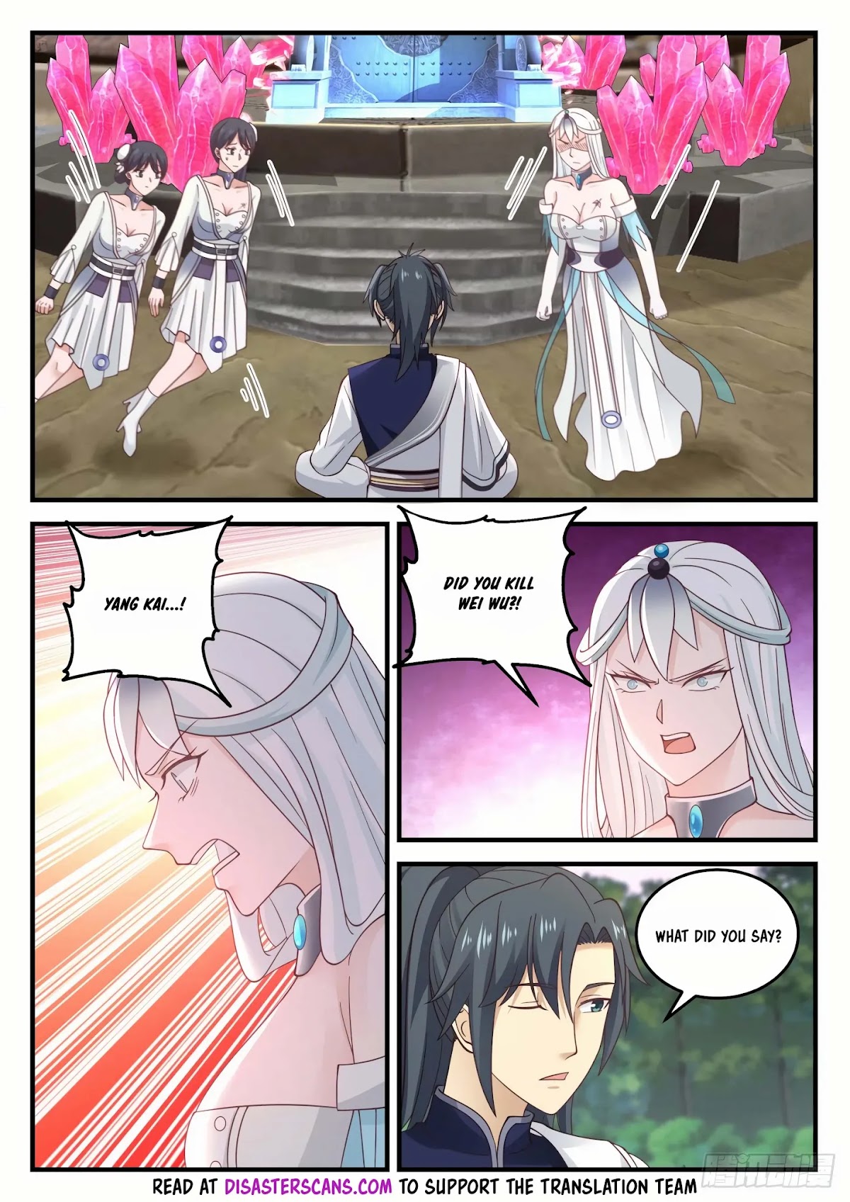 Martial Peak Chapter 870 page 7 - Chapter 870: Provocation